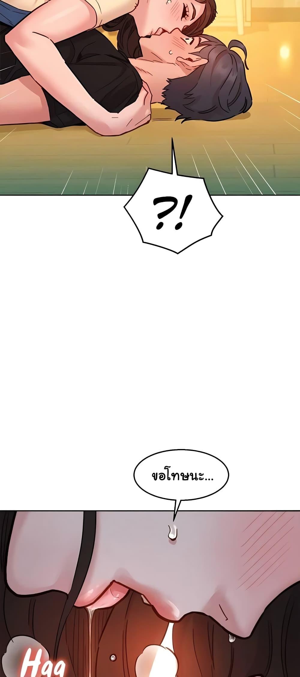 Doujin-Lc- อ่าน โดจิน มังฮวา เกาหลี ญี่ปุ่น จีน แปลไทย Let’s Hang Out from Today ตอนที่ 1 2 3 4 5 6 7 8 9 10 11 12 13 14 ฟรี ไม่มีโฆษณา อ่าน โดจิน Manhwa เกาหลี ญี่ปุ่น จีน เรามีครบ คัดมาให้เน้นๆ โดจิน 18+ รับประกันความฟินโดย  Doujin Lc