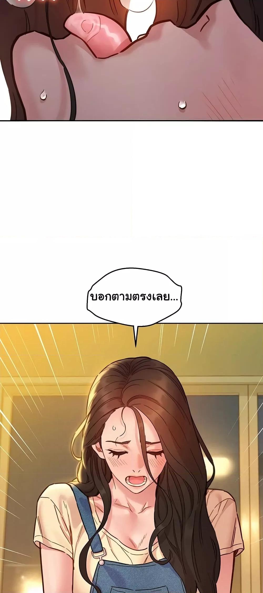 Doujin-Lc- อ่าน โดจิน มังฮวา เกาหลี ญี่ปุ่น จีน แปลไทย Let’s Hang Out from Today ตอนที่ 1 2 3 4 5 6 7 8 9 10 11 12 13 14 ฟรี ไม่มีโฆษณา อ่าน โดจิน Manhwa เกาหลี ญี่ปุ่น จีน เรามีครบ คัดมาให้เน้นๆ โดจิน 18+ รับประกันความฟินโดย  Doujin Lc