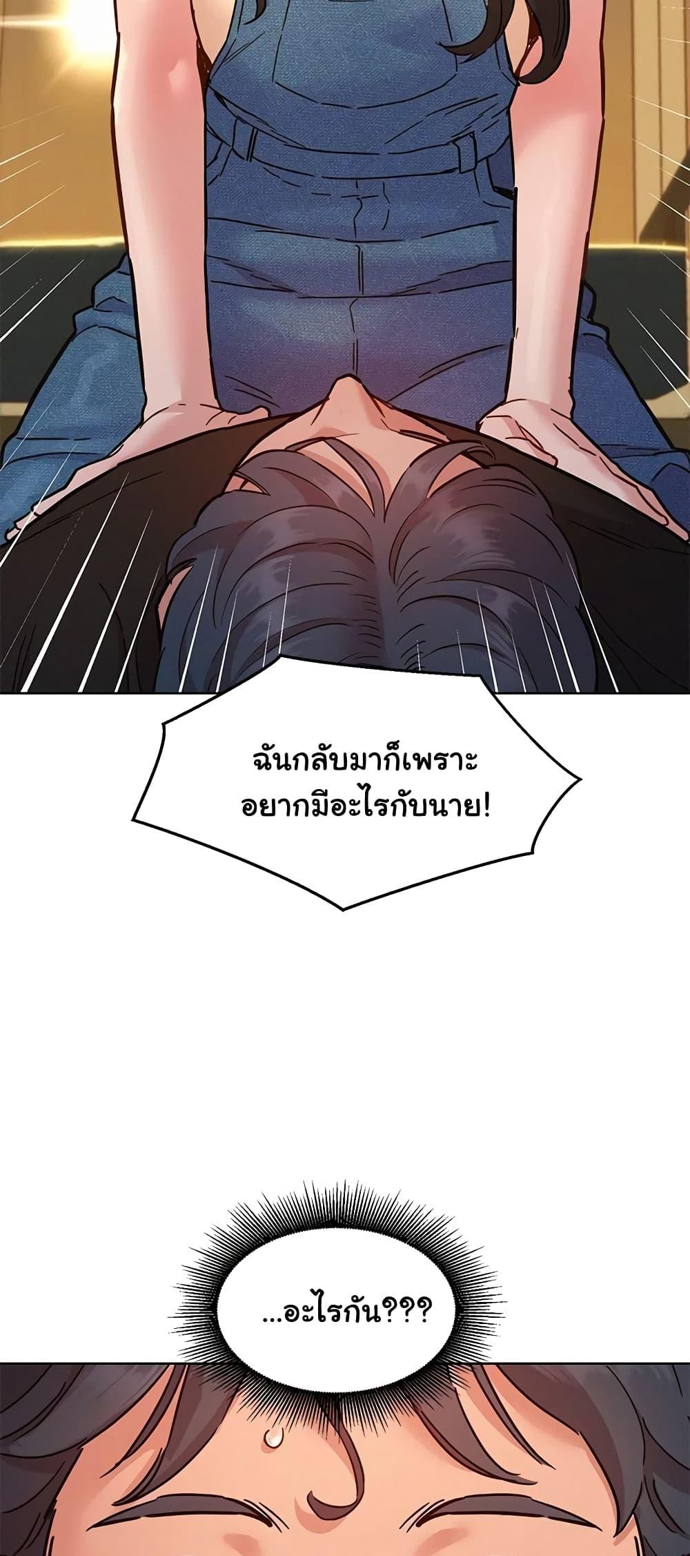 Doujin-Lc- อ่าน โดจิน มังฮวา เกาหลี ญี่ปุ่น จีน แปลไทย Let’s Hang Out from Today ตอนที่ 1 2 3 4 5 6 7 8 9 10 11 12 13 14 ฟรี ไม่มีโฆษณา อ่าน โดจิน Manhwa เกาหลี ญี่ปุ่น จีน เรามีครบ คัดมาให้เน้นๆ โดจิน 18+ รับประกันความฟินโดย  Doujin Lc