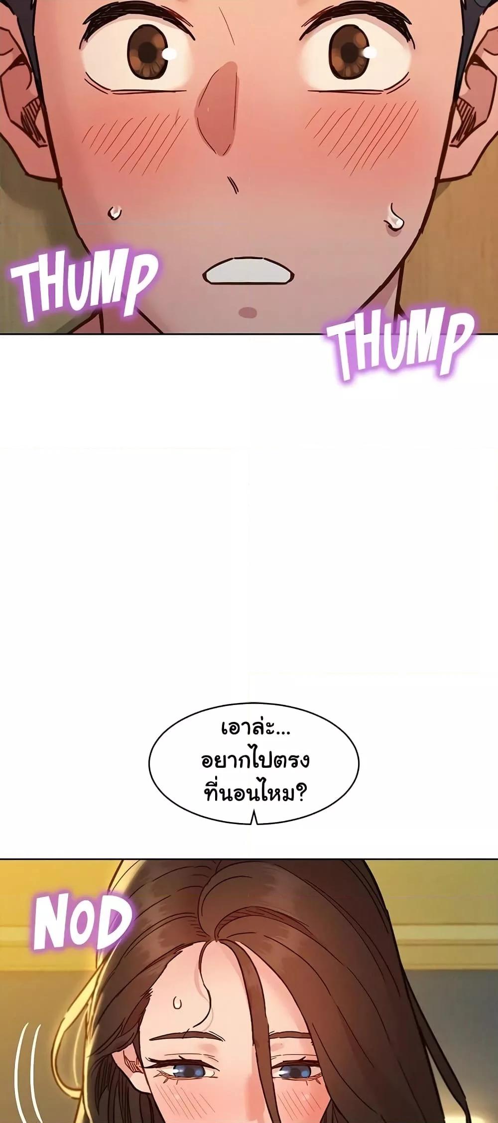 Doujin-Lc- อ่าน โดจิน มังฮวา เกาหลี ญี่ปุ่น จีน แปลไทย Let’s Hang Out from Today ตอนที่ 1 2 3 4 5 6 7 8 9 10 11 12 13 14 ฟรี ไม่มีโฆษณา อ่าน โดจิน Manhwa เกาหลี ญี่ปุ่น จีน เรามีครบ คัดมาให้เน้นๆ โดจิน 18+ รับประกันความฟินโดย  Doujin Lc