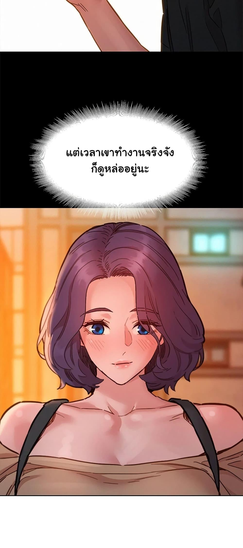 Doujin-Lc- อ่าน โดจิน มังฮวา เกาหลี ญี่ปุ่น จีน แปลไทย Let’s Hang Out from Today ตอนที่ 1 2 3 4 5 6 7 8 9 10 11 12 13 14 ฟรี ไม่มีโฆษณา อ่าน โดจิน Manhwa เกาหลี ญี่ปุ่น จีน เรามีครบ คัดมาให้เน้นๆ โดจิน 18+ รับประกันความฟินโดย  Doujin Lc