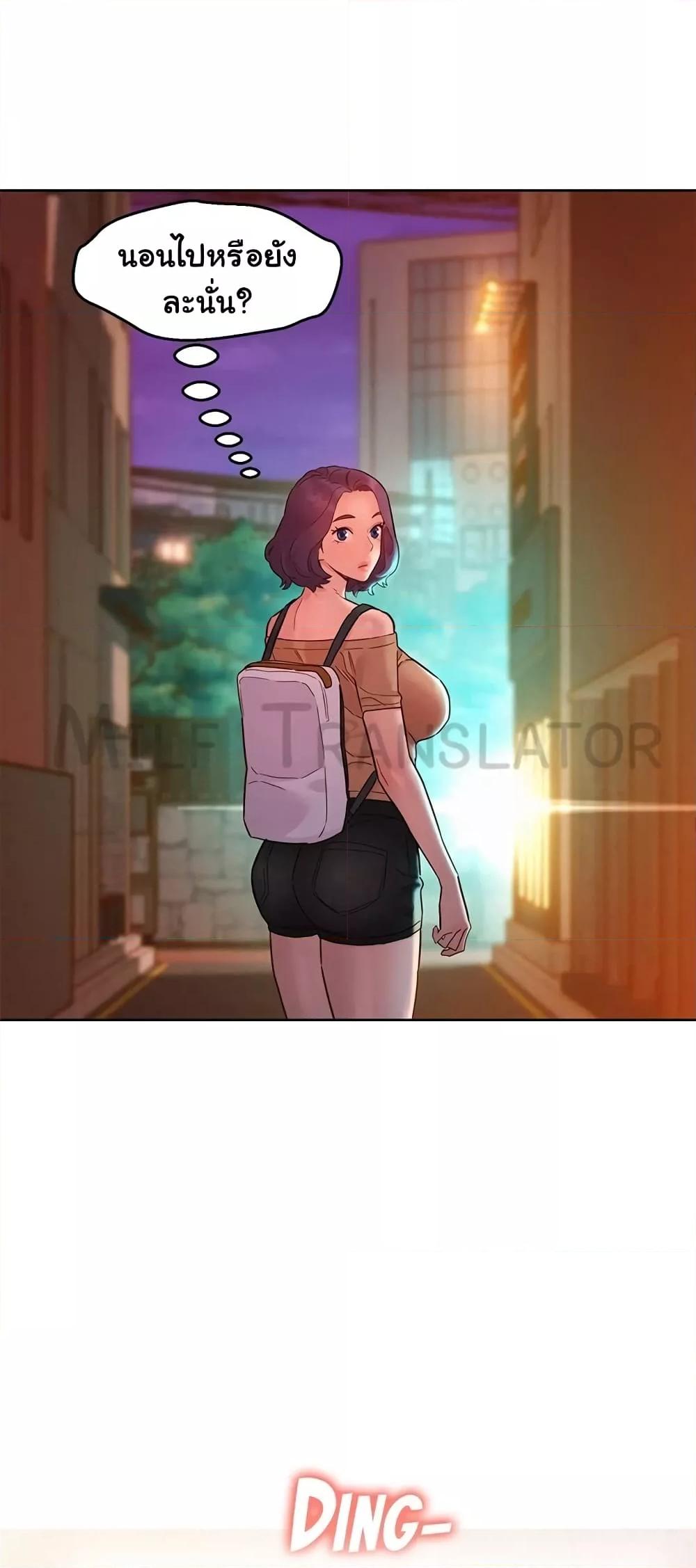 Doujin-Lc- อ่าน โดจิน มังฮวา เกาหลี ญี่ปุ่น จีน แปลไทย Let’s Hang Out from Today ตอนที่ 1 2 3 4 5 6 7 8 9 10 11 12 13 14 ฟรี ไม่มีโฆษณา อ่าน โดจิน Manhwa เกาหลี ญี่ปุ่น จีน เรามีครบ คัดมาให้เน้นๆ โดจิน 18+ รับประกันความฟินโดย  Doujin Lc