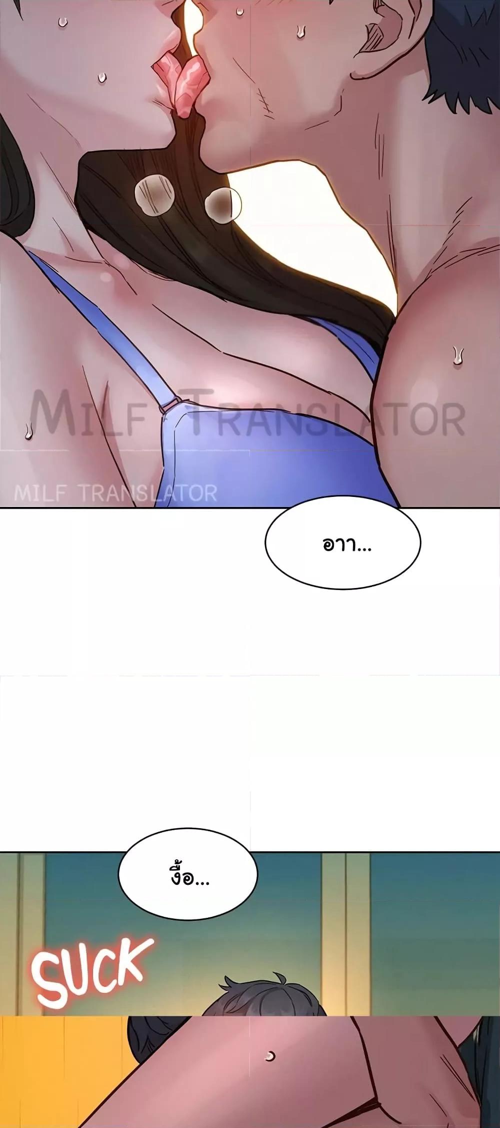 Doujin-Lc- อ่าน โดจิน มังฮวา เกาหลี ญี่ปุ่น จีน แปลไทย Let’s Hang Out from Today ตอนที่ 1 2 3 4 5 6 7 8 9 10 11 12 13 14 ฟรี ไม่มีโฆษณา อ่าน โดจิน Manhwa เกาหลี ญี่ปุ่น จีน เรามีครบ คัดมาให้เน้นๆ โดจิน 18+ รับประกันความฟินโดย  Doujin Lc