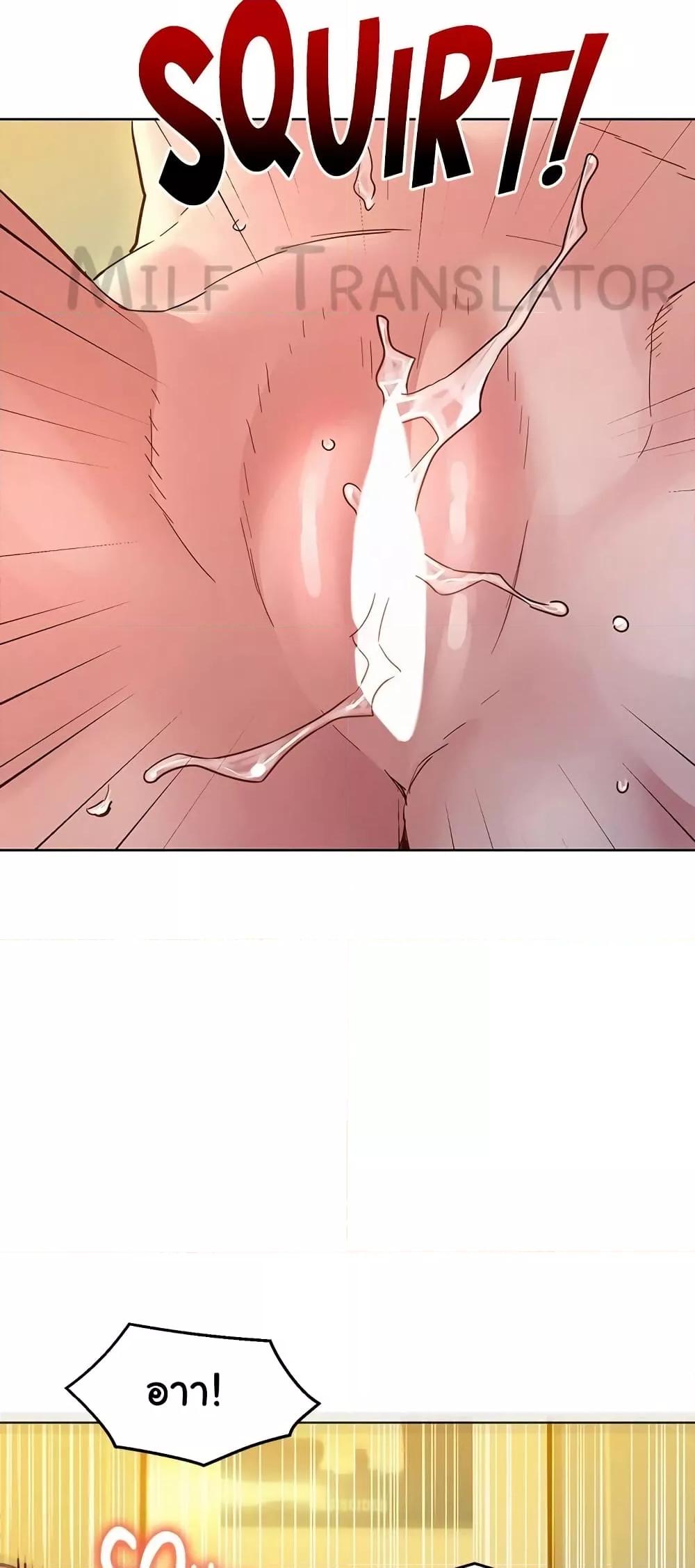 Doujin-Lc- อ่าน โดจิน มังฮวา เกาหลี ญี่ปุ่น จีน แปลไทย Let’s Hang Out from Today ตอนที่ 1 2 3 4 5 6 7 8 9 10 11 12 13 14 ฟรี ไม่มีโฆษณา อ่าน โดจิน Manhwa เกาหลี ญี่ปุ่น จีน เรามีครบ คัดมาให้เน้นๆ โดจิน 18+ รับประกันความฟินโดย  Doujin Lc