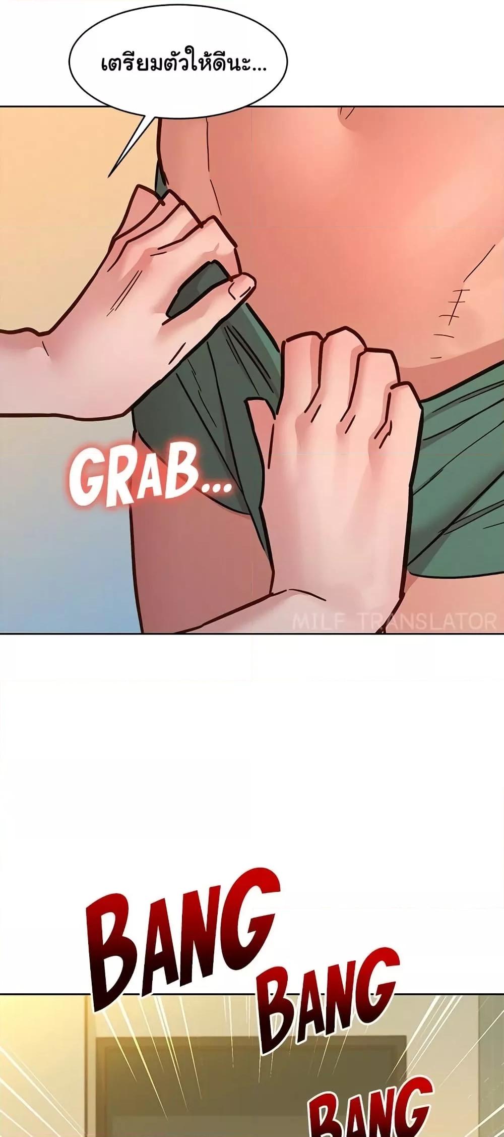 Doujin-Lc- อ่าน โดจิน มังฮวา เกาหลี ญี่ปุ่น จีน แปลไทย Let’s Hang Out from Today ตอนที่ 1 2 3 4 5 6 7 8 9 10 11 12 13 14 ฟรี ไม่มีโฆษณา อ่าน โดจิน Manhwa เกาหลี ญี่ปุ่น จีน เรามีครบ คัดมาให้เน้นๆ โดจิน 18+ รับประกันความฟินโดย  Doujin Lc