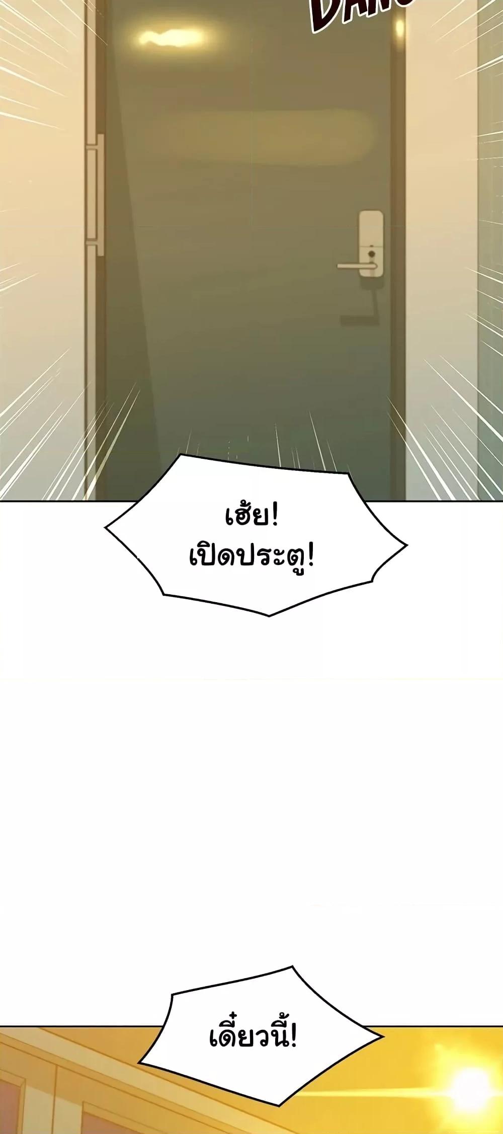 Doujin-Lc- อ่าน โดจิน มังฮวา เกาหลี ญี่ปุ่น จีน แปลไทย Let’s Hang Out from Today ตอนที่ 1 2 3 4 5 6 7 8 9 10 11 12 13 14 ฟรี ไม่มีโฆษณา อ่าน โดจิน Manhwa เกาหลี ญี่ปุ่น จีน เรามีครบ คัดมาให้เน้นๆ โดจิน 18+ รับประกันความฟินโดย  Doujin Lc