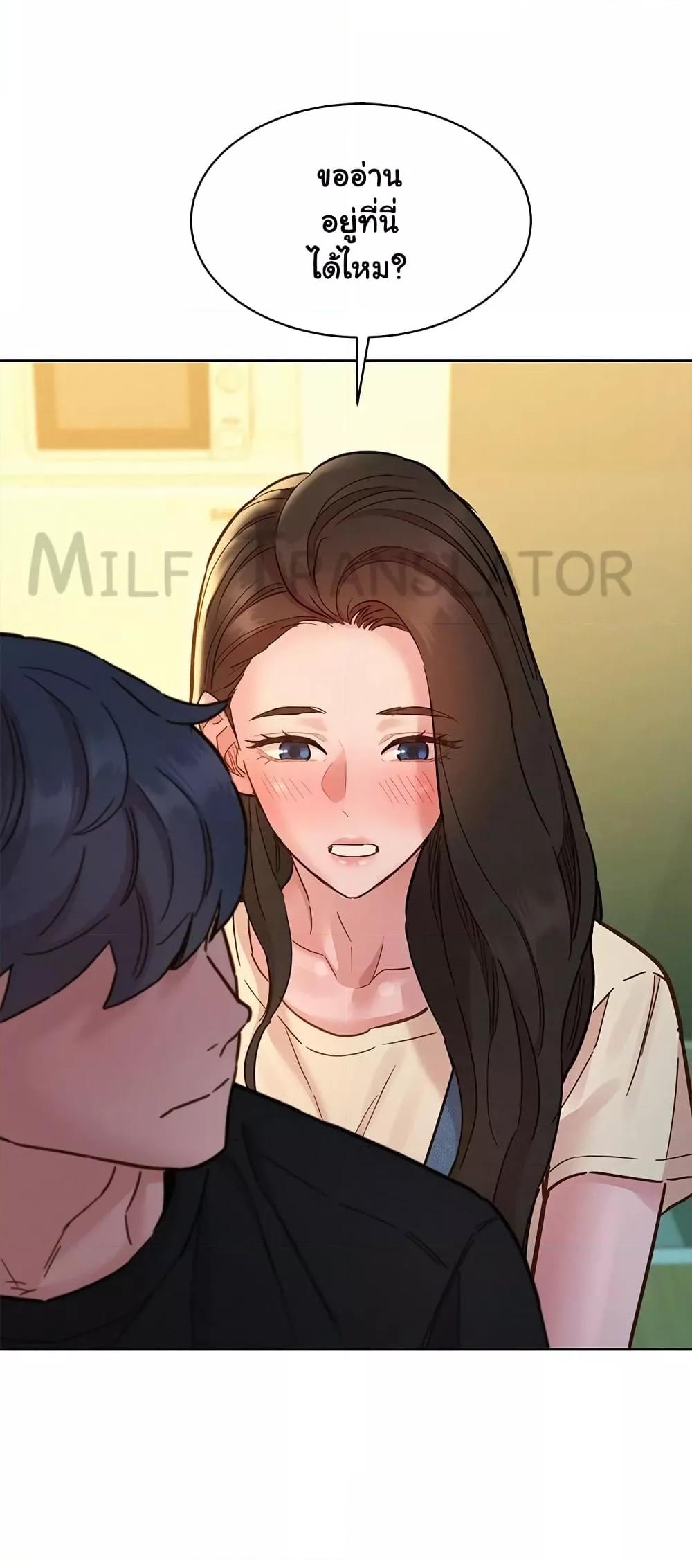 Doujin-Lc- อ่าน โดจิน มังฮวา เกาหลี ญี่ปุ่น จีน แปลไทย Let’s Hang Out from Today ตอนที่ 1 2 3 4 5 6 7 8 9 10 11 12 13 14 ฟรี ไม่มีโฆษณา อ่าน โดจิน Manhwa เกาหลี ญี่ปุ่น จีน เรามีครบ คัดมาให้เน้นๆ โดจิน 18+ รับประกันความฟินโดย  Doujin Lc