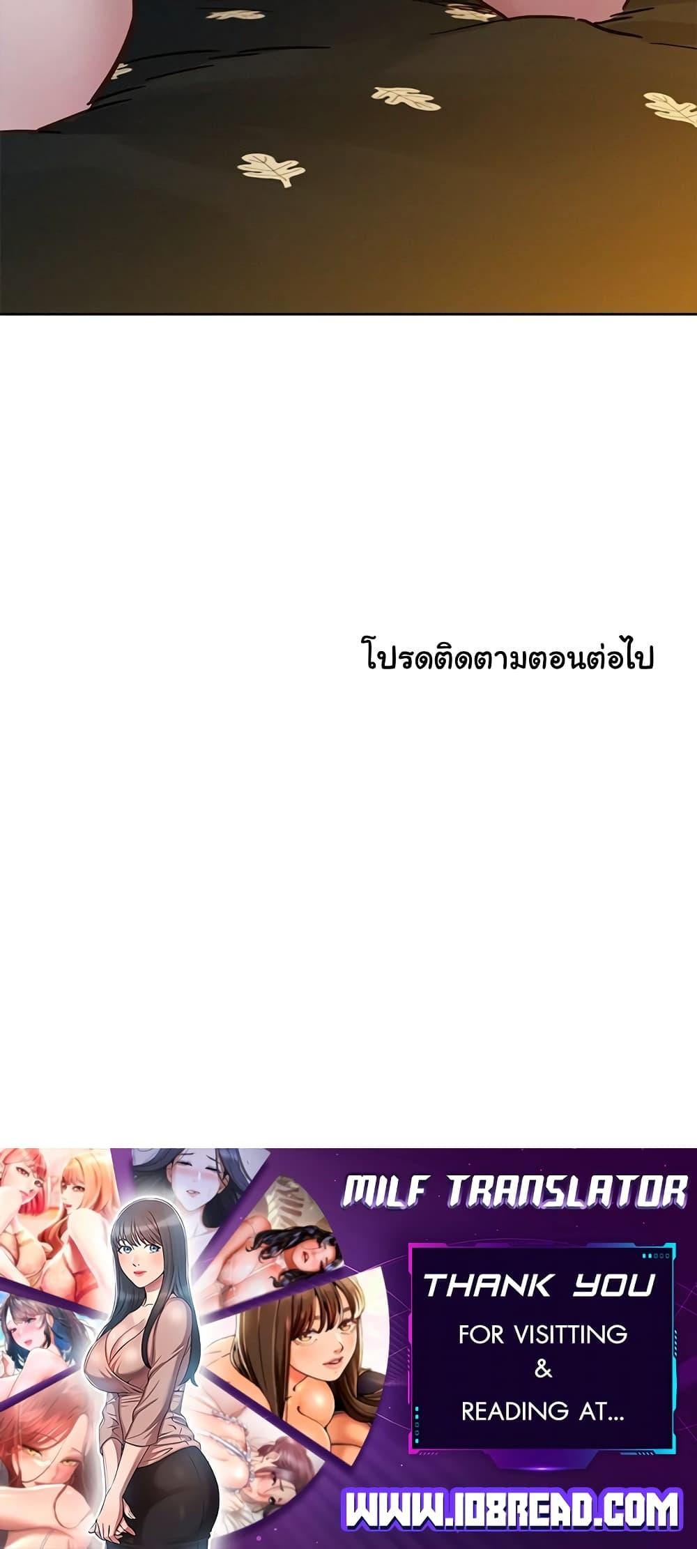 Doujin-Lc- อ่าน โดจิน มังฮวา เกาหลี ญี่ปุ่น จีน แปลไทย Let’s Hang Out from Today ตอนที่ 1 2 3 4 5 6 7 8 9 10 11 12 13 14 ฟรี ไม่มีโฆษณา อ่าน โดจิน Manhwa เกาหลี ญี่ปุ่น จีน เรามีครบ คัดมาให้เน้นๆ โดจิน 18+ รับประกันความฟินโดย  Doujin Lc