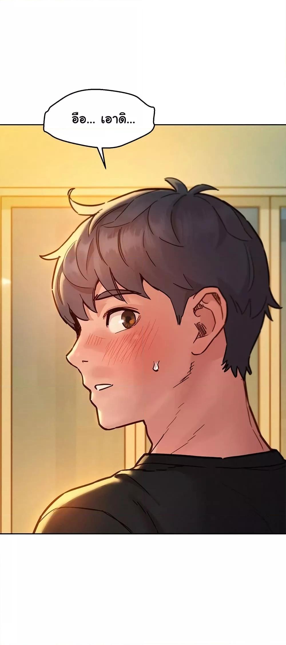 Doujin-Lc- อ่าน โดจิน มังฮวา เกาหลี ญี่ปุ่น จีน แปลไทย Let’s Hang Out from Today ตอนที่ 1 2 3 4 5 6 7 8 9 10 11 12 13 14 ฟรี ไม่มีโฆษณา อ่าน โดจิน Manhwa เกาหลี ญี่ปุ่น จีน เรามีครบ คัดมาให้เน้นๆ โดจิน 18+ รับประกันความฟินโดย  Doujin Lc