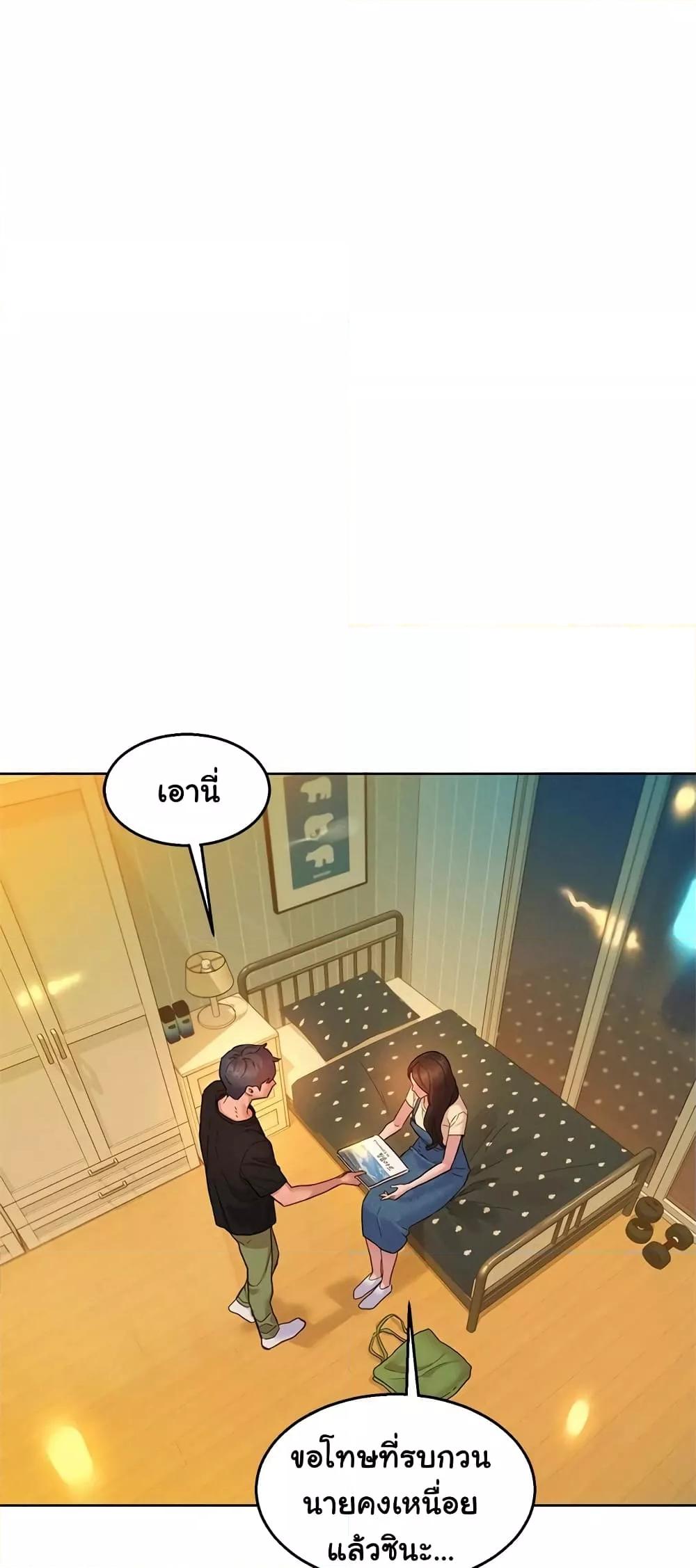 Doujin-Lc- อ่าน โดจิน มังฮวา เกาหลี ญี่ปุ่น จีน แปลไทย Let’s Hang Out from Today ตอนที่ 1 2 3 4 5 6 7 8 9 10 11 12 13 14 ฟรี ไม่มีโฆษณา อ่าน โดจิน Manhwa เกาหลี ญี่ปุ่น จีน เรามีครบ คัดมาให้เน้นๆ โดจิน 18+ รับประกันความฟินโดย  Doujin Lc