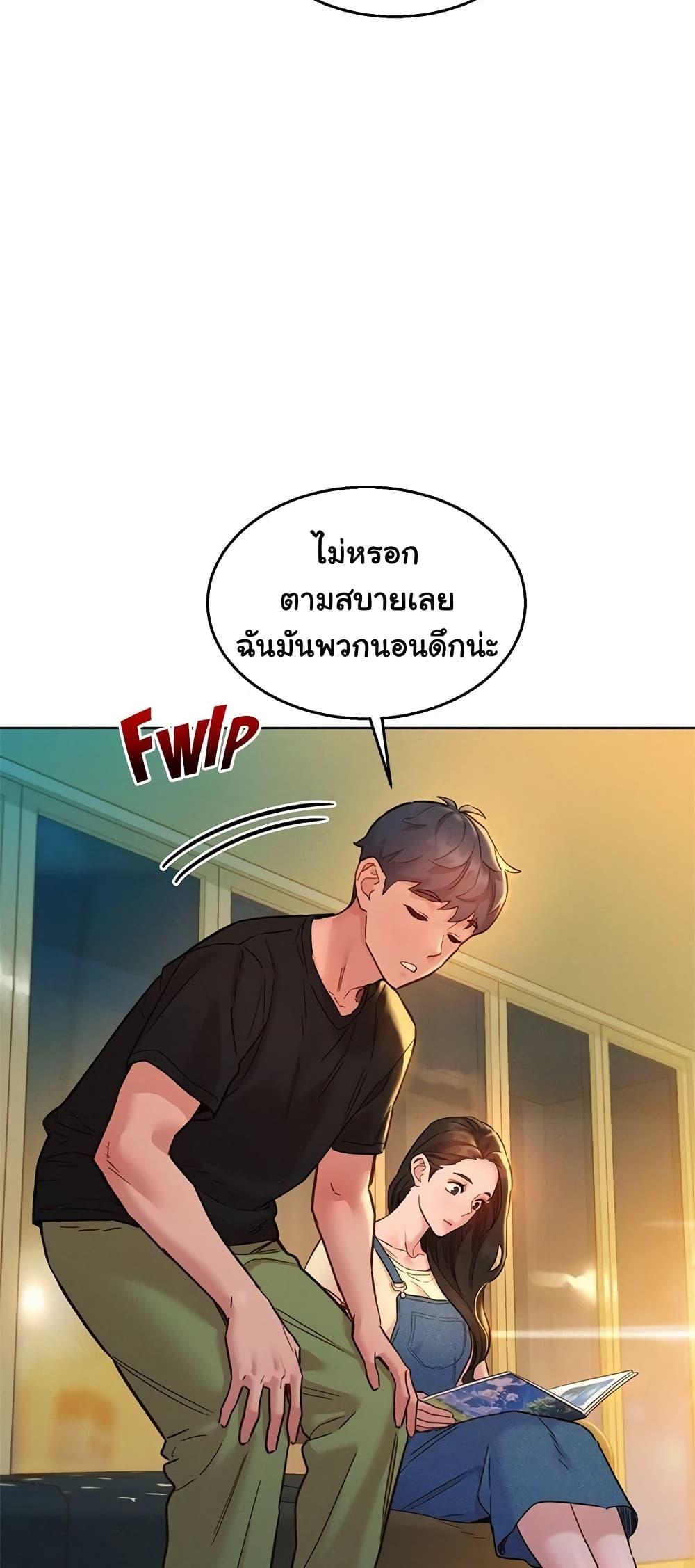 Doujin-Lc- อ่าน โดจิน มังฮวา เกาหลี ญี่ปุ่น จีน แปลไทย Let’s Hang Out from Today ตอนที่ 1 2 3 4 5 6 7 8 9 10 11 12 13 14 ฟรี ไม่มีโฆษณา อ่าน โดจิน Manhwa เกาหลี ญี่ปุ่น จีน เรามีครบ คัดมาให้เน้นๆ โดจิน 18+ รับประกันความฟินโดย  Doujin Lc