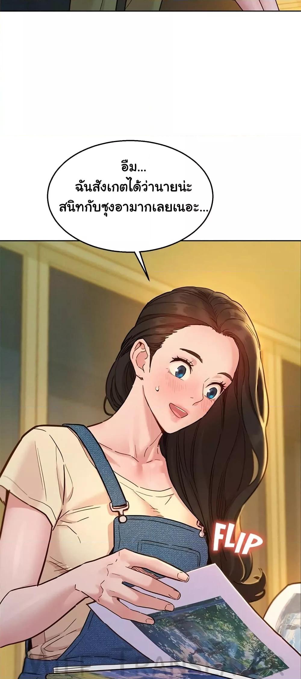 Doujin-Lc- อ่าน โดจิน มังฮวา เกาหลี ญี่ปุ่น จีน แปลไทย Let’s Hang Out from Today ตอนที่ 1 2 3 4 5 6 7 8 9 10 11 12 13 14 ฟรี ไม่มีโฆษณา อ่าน โดจิน Manhwa เกาหลี ญี่ปุ่น จีน เรามีครบ คัดมาให้เน้นๆ โดจิน 18+ รับประกันความฟินโดย  Doujin Lc