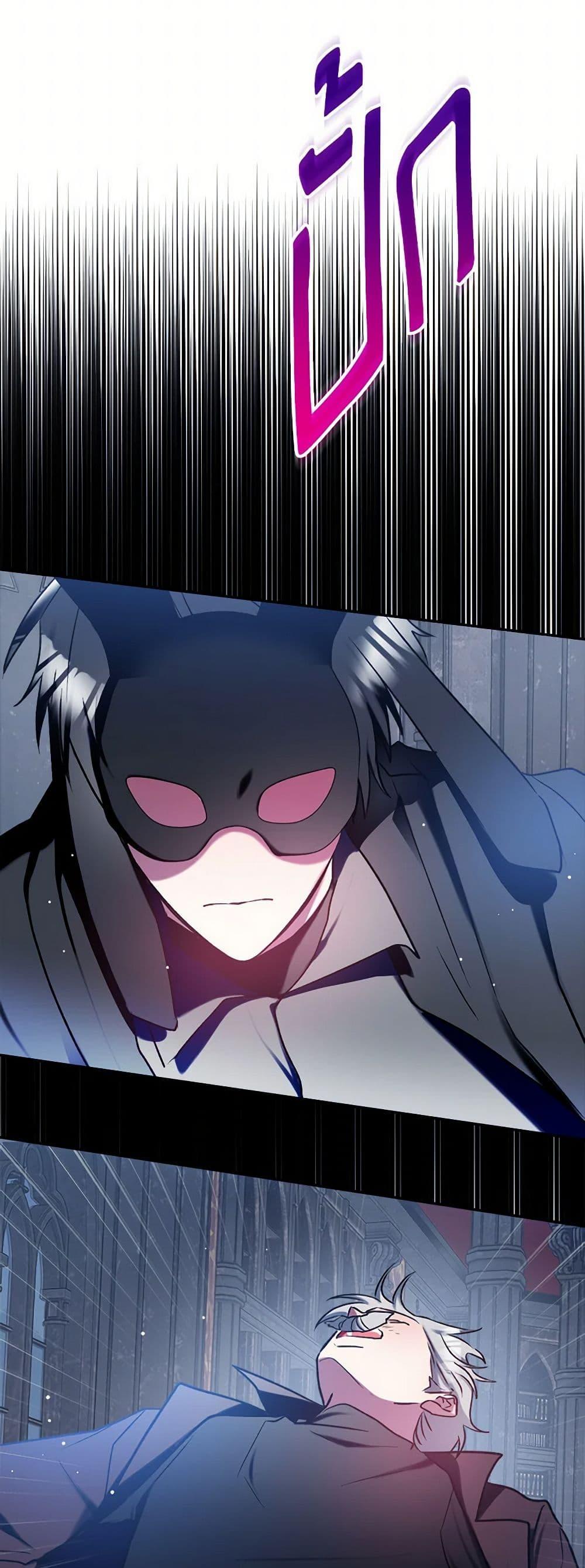 Manga-lc-com อ่านมังงะ อ่านการ์ตูน ออนไลน์ ฟรี Preventing the Making of a Tyrant ตอนที่ 1 2 3 4 5 6 7 8 9 10 11 12 13 14 ฟรี ไม่มีโฆษณา Manga-lc - อ่าน มังงะ อ่าน การ์ตูน ออนไลน์ อ่านมังงะ ฟรี