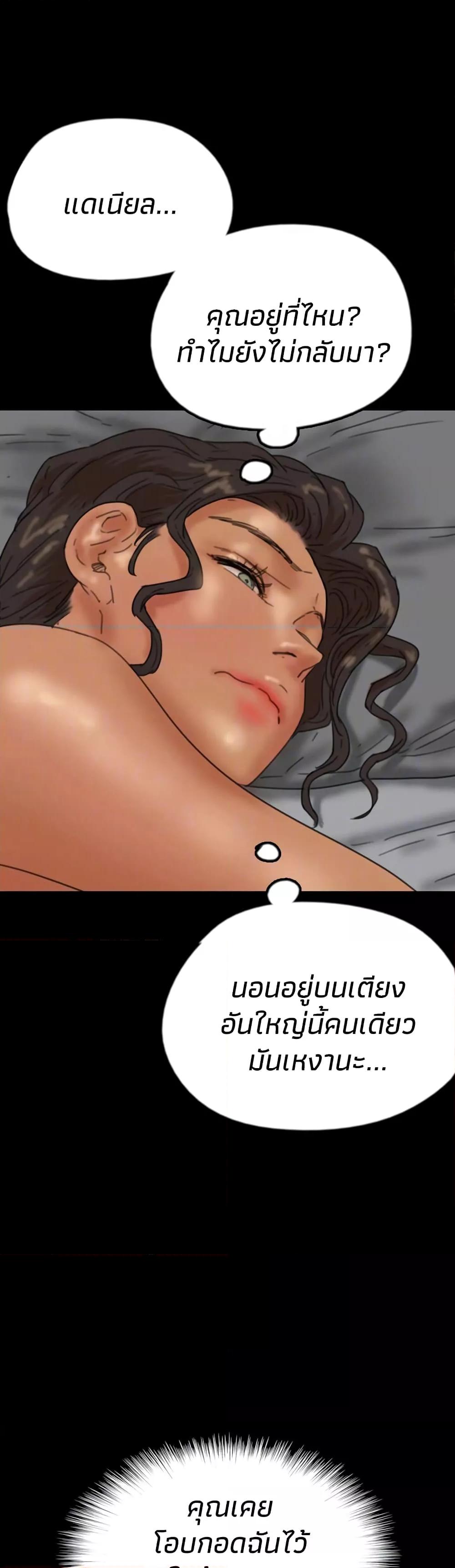 Doujin-Lc- อ่าน โดจิน มังฮวา เกาหลี ญี่ปุ่น จีน แปลไทย Daughters of Benefactors ตอนที่ 1 2 3 4 5 6 7 8 9 10 11 12 13 14 ฟรี ไม่มีโฆษณา อ่าน โดจิน Manhwa เกาหลี ญี่ปุ่น จีน เรามีครบ คัดมาให้เน้นๆ โดจิน 18+ รับประกันความฟินโดย  Doujin Lc