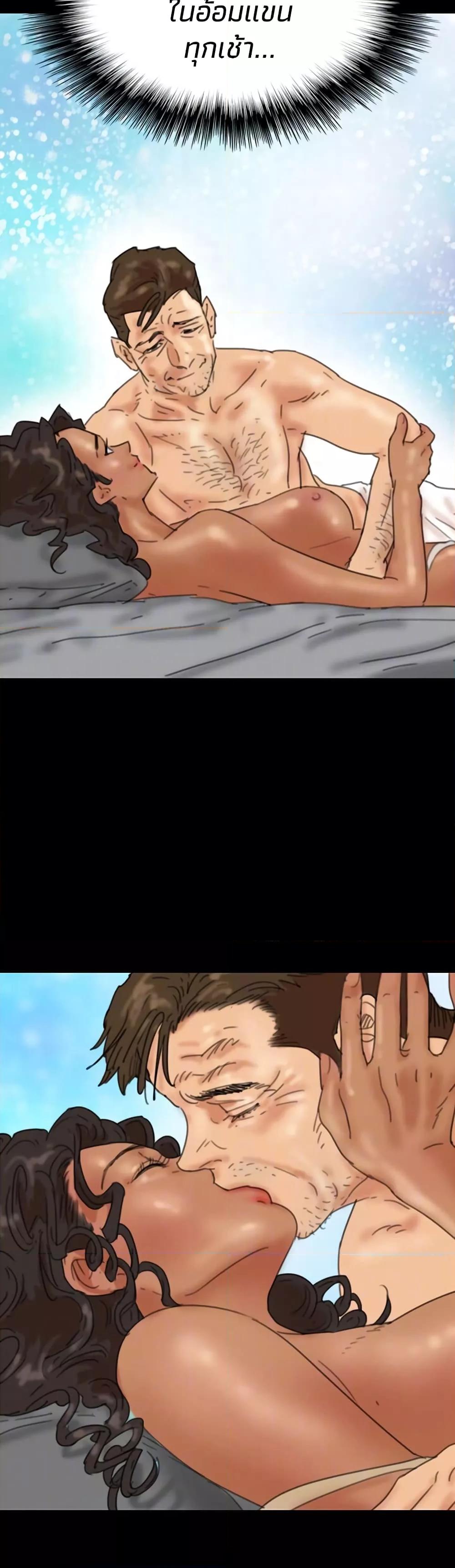 Doujin-Lc- อ่าน โดจิน มังฮวา เกาหลี ญี่ปุ่น จีน แปลไทย Daughters of Benefactors ตอนที่ 1 2 3 4 5 6 7 8 9 10 11 12 13 14 ฟรี ไม่มีโฆษณา อ่าน โดจิน Manhwa เกาหลี ญี่ปุ่น จีน เรามีครบ คัดมาให้เน้นๆ โดจิน 18+ รับประกันความฟินโดย  Doujin Lc