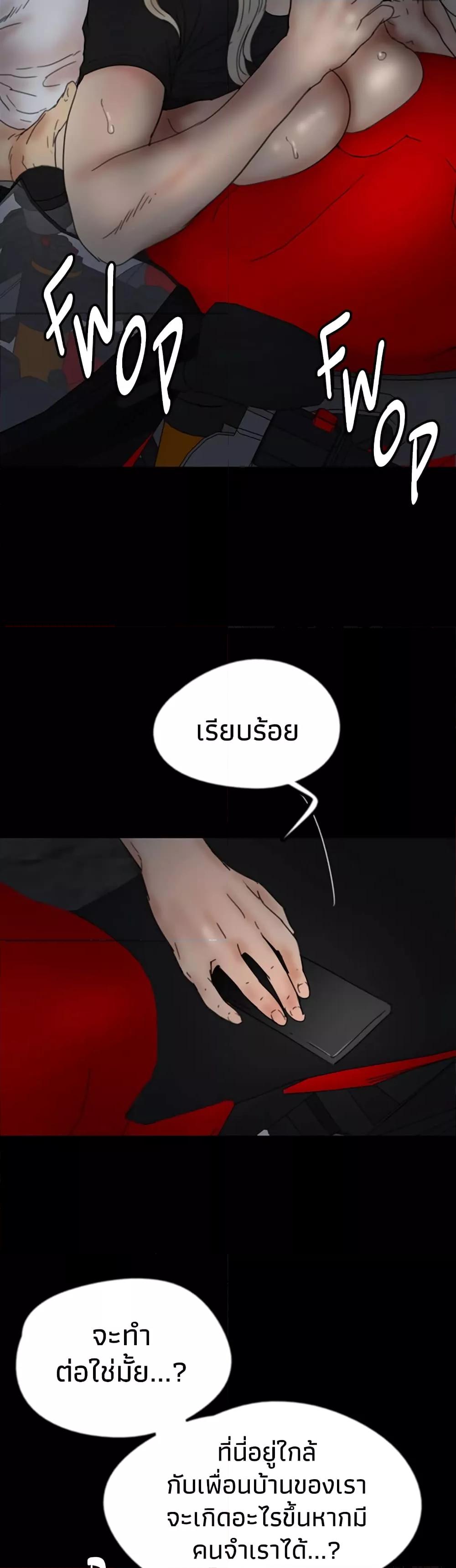 Doujin-Lc- อ่าน โดจิน มังฮวา เกาหลี ญี่ปุ่น จีน แปลไทย Daughters of Benefactors ตอนที่ 1 2 3 4 5 6 7 8 9 10 11 12 13 14 ฟรี ไม่มีโฆษณา อ่าน โดจิน Manhwa เกาหลี ญี่ปุ่น จีน เรามีครบ คัดมาให้เน้นๆ โดจิน 18+ รับประกันความฟินโดย  Doujin Lc
