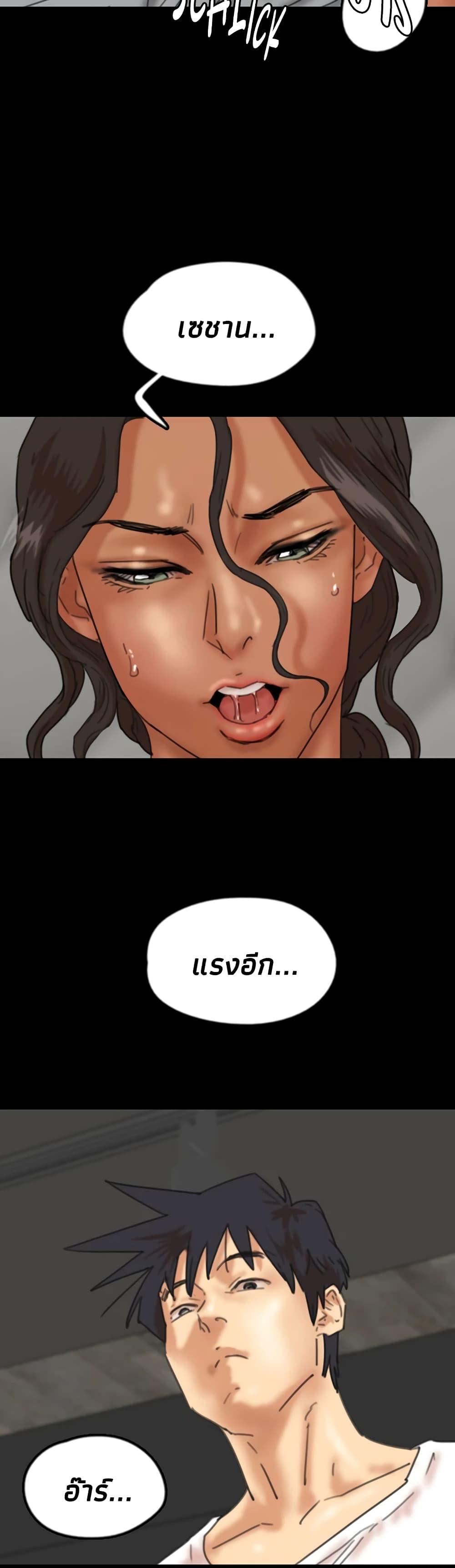 Doujin-Lc- อ่าน โดจิน มังฮวา เกาหลี ญี่ปุ่น จีน แปลไทย Daughters of Benefactors ตอนที่ 1 2 3 4 5 6 7 8 9 10 11 12 13 14 ฟรี ไม่มีโฆษณา อ่าน โดจิน Manhwa เกาหลี ญี่ปุ่น จีน เรามีครบ คัดมาให้เน้นๆ โดจิน 18+ รับประกันความฟินโดย  Doujin Lc