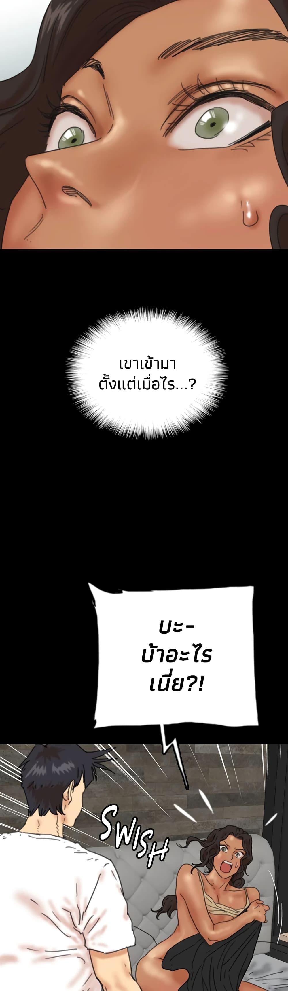 Doujin-Lc- อ่าน โดจิน มังฮวา เกาหลี ญี่ปุ่น จีน แปลไทย Daughters of Benefactors ตอนที่ 1 2 3 4 5 6 7 8 9 10 11 12 13 14 ฟรี ไม่มีโฆษณา อ่าน โดจิน Manhwa เกาหลี ญี่ปุ่น จีน เรามีครบ คัดมาให้เน้นๆ โดจิน 18+ รับประกันความฟินโดย  Doujin Lc