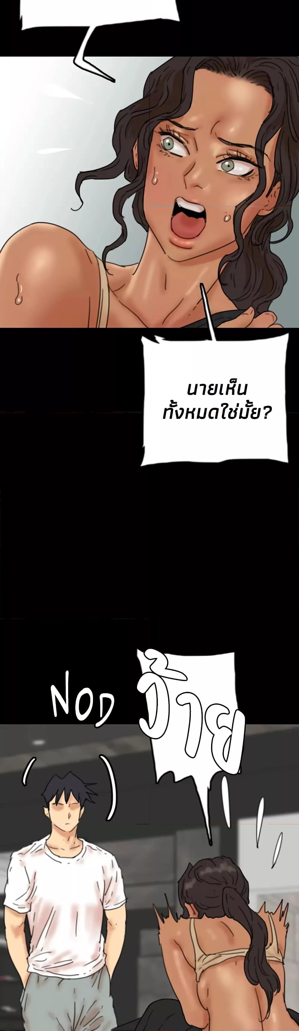 Doujin-Lc- อ่าน โดจิน มังฮวา เกาหลี ญี่ปุ่น จีน แปลไทย Daughters of Benefactors ตอนที่ 1 2 3 4 5 6 7 8 9 10 11 12 13 14 ฟรี ไม่มีโฆษณา อ่าน โดจิน Manhwa เกาหลี ญี่ปุ่น จีน เรามีครบ คัดมาให้เน้นๆ โดจิน 18+ รับประกันความฟินโดย  Doujin Lc