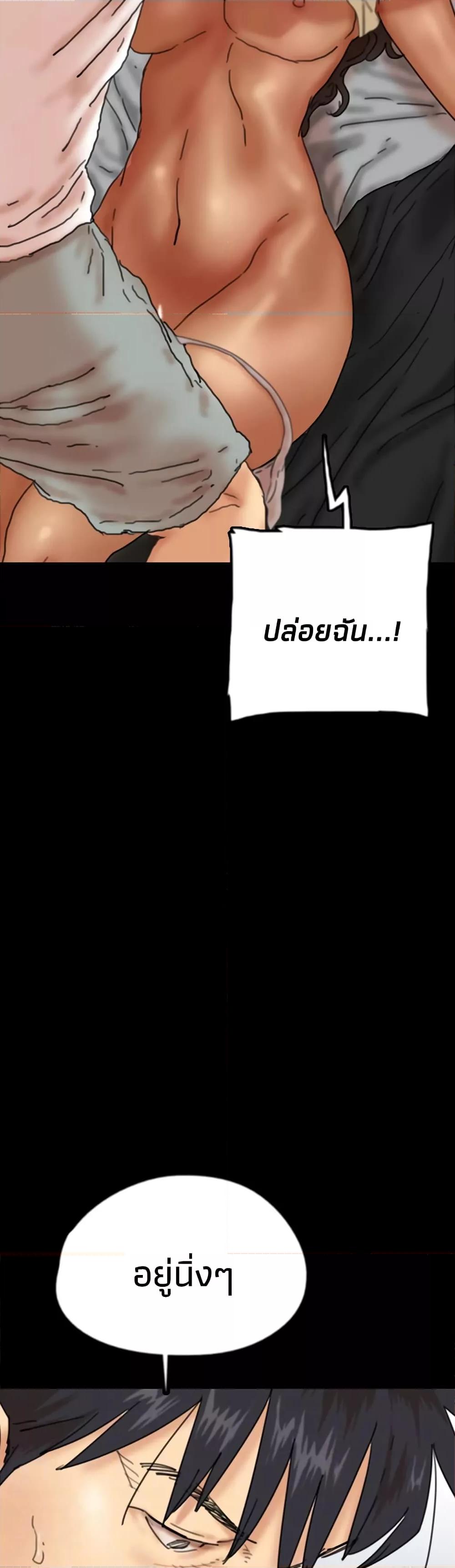 Doujin-Lc- อ่าน โดจิน มังฮวา เกาหลี ญี่ปุ่น จีน แปลไทย Daughters of Benefactors ตอนที่ 1 2 3 4 5 6 7 8 9 10 11 12 13 14 ฟรี ไม่มีโฆษณา อ่าน โดจิน Manhwa เกาหลี ญี่ปุ่น จีน เรามีครบ คัดมาให้เน้นๆ โดจิน 18+ รับประกันความฟินโดย  Doujin Lc