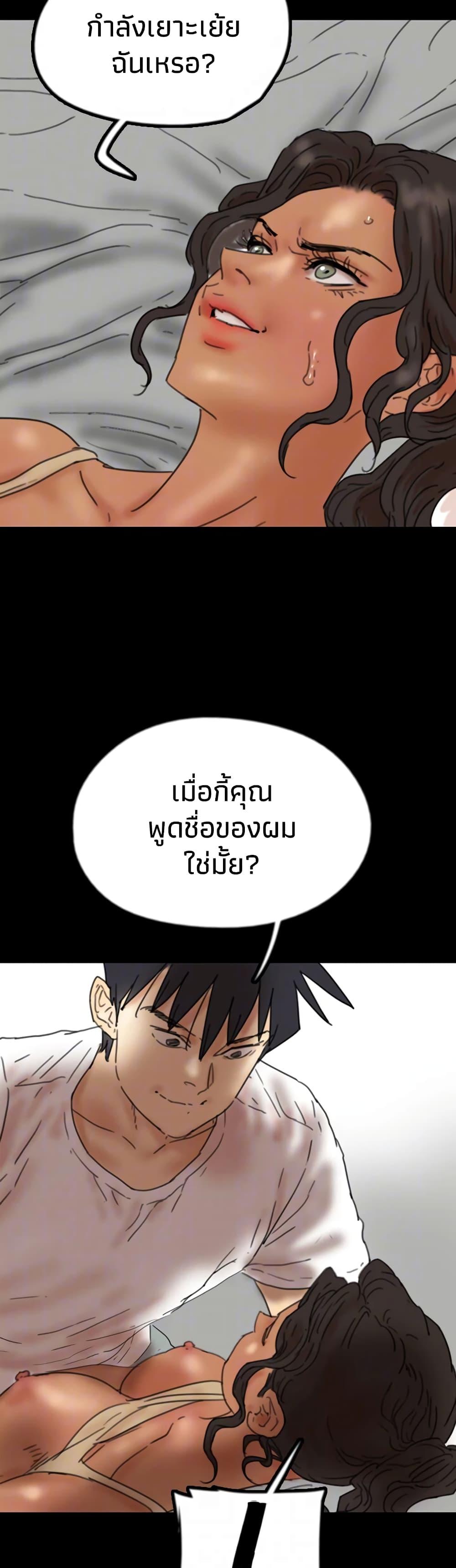 Doujin-Lc- อ่าน โดจิน มังฮวา เกาหลี ญี่ปุ่น จีน แปลไทย Daughters of Benefactors ตอนที่ 1 2 3 4 5 6 7 8 9 10 11 12 13 14 ฟรี ไม่มีโฆษณา อ่าน โดจิน Manhwa เกาหลี ญี่ปุ่น จีน เรามีครบ คัดมาให้เน้นๆ โดจิน 18+ รับประกันความฟินโดย  Doujin Lc