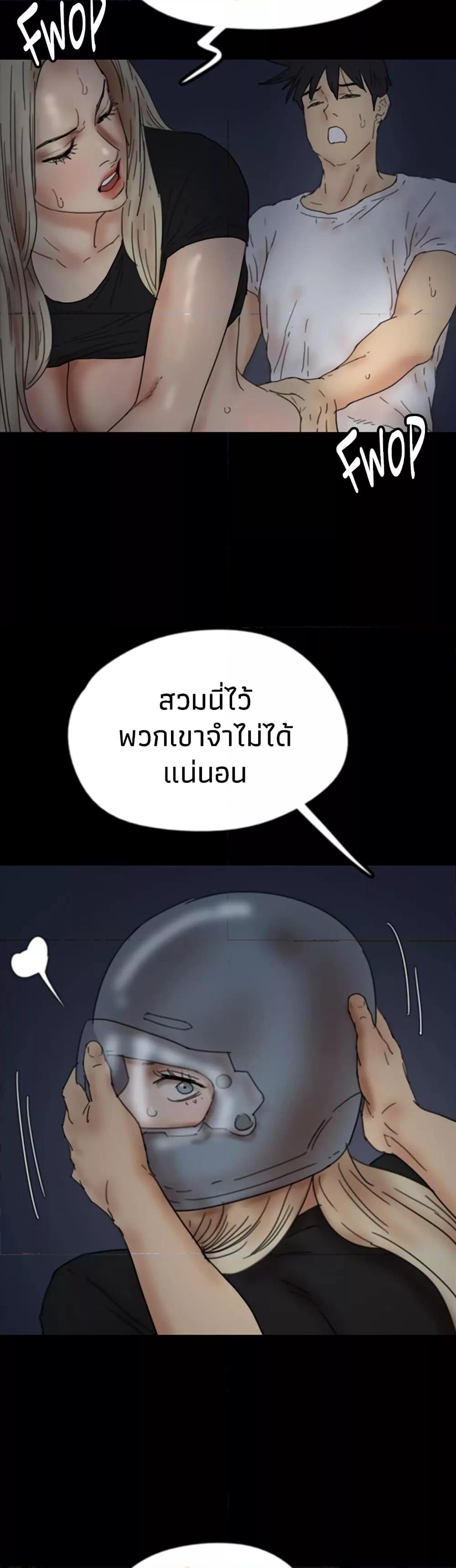 Doujin-Lc- อ่าน โดจิน มังฮวา เกาหลี ญี่ปุ่น จีน แปลไทย Daughters of Benefactors ตอนที่ 1 2 3 4 5 6 7 8 9 10 11 12 13 14 ฟรี ไม่มีโฆษณา อ่าน โดจิน Manhwa เกาหลี ญี่ปุ่น จีน เรามีครบ คัดมาให้เน้นๆ โดจิน 18+ รับประกันความฟินโดย  Doujin Lc