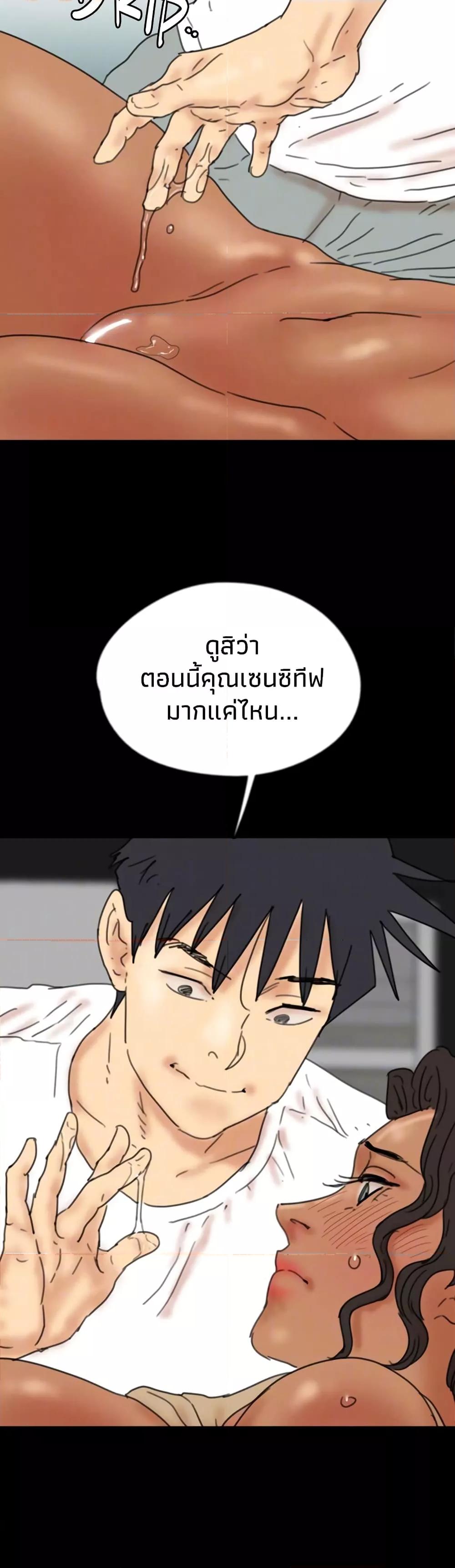 Doujin-Lc- อ่าน โดจิน มังฮวา เกาหลี ญี่ปุ่น จีน แปลไทย Daughters of Benefactors ตอนที่ 1 2 3 4 5 6 7 8 9 10 11 12 13 14 ฟรี ไม่มีโฆษณา อ่าน โดจิน Manhwa เกาหลี ญี่ปุ่น จีน เรามีครบ คัดมาให้เน้นๆ โดจิน 18+ รับประกันความฟินโดย  Doujin Lc