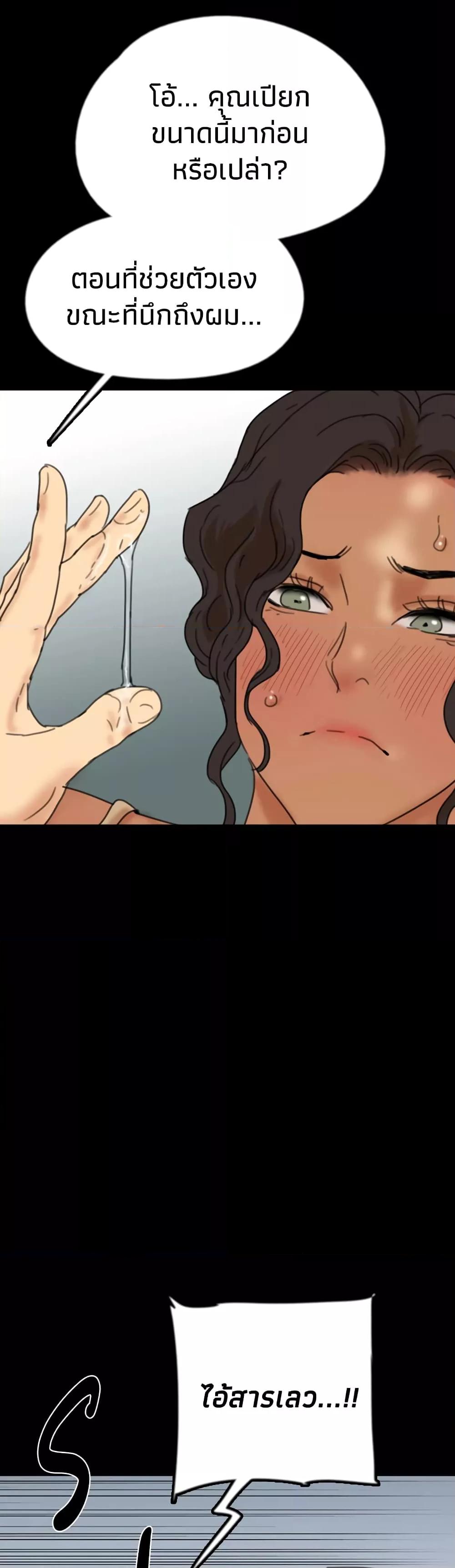 Doujin-Lc- อ่าน โดจิน มังฮวา เกาหลี ญี่ปุ่น จีน แปลไทย Daughters of Benefactors ตอนที่ 1 2 3 4 5 6 7 8 9 10 11 12 13 14 ฟรี ไม่มีโฆษณา อ่าน โดจิน Manhwa เกาหลี ญี่ปุ่น จีน เรามีครบ คัดมาให้เน้นๆ โดจิน 18+ รับประกันความฟินโดย  Doujin Lc