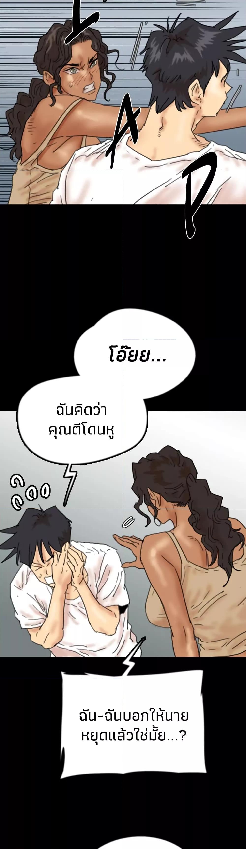 Doujin-Lc- อ่าน โดจิน มังฮวา เกาหลี ญี่ปุ่น จีน แปลไทย Daughters of Benefactors ตอนที่ 1 2 3 4 5 6 7 8 9 10 11 12 13 14 ฟรี ไม่มีโฆษณา อ่าน โดจิน Manhwa เกาหลี ญี่ปุ่น จีน เรามีครบ คัดมาให้เน้นๆ โดจิน 18+ รับประกันความฟินโดย  Doujin Lc