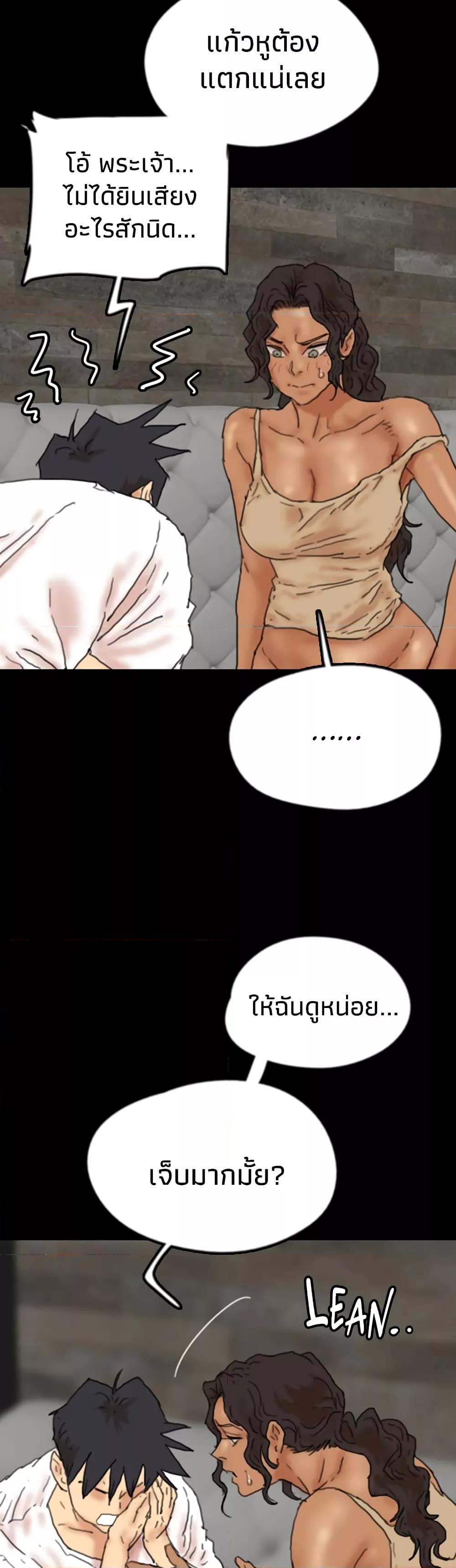 Doujin-Lc- อ่าน โดจิน มังฮวา เกาหลี ญี่ปุ่น จีน แปลไทย Daughters of Benefactors ตอนที่ 1 2 3 4 5 6 7 8 9 10 11 12 13 14 ฟรี ไม่มีโฆษณา อ่าน โดจิน Manhwa เกาหลี ญี่ปุ่น จีน เรามีครบ คัดมาให้เน้นๆ โดจิน 18+ รับประกันความฟินโดย  Doujin Lc