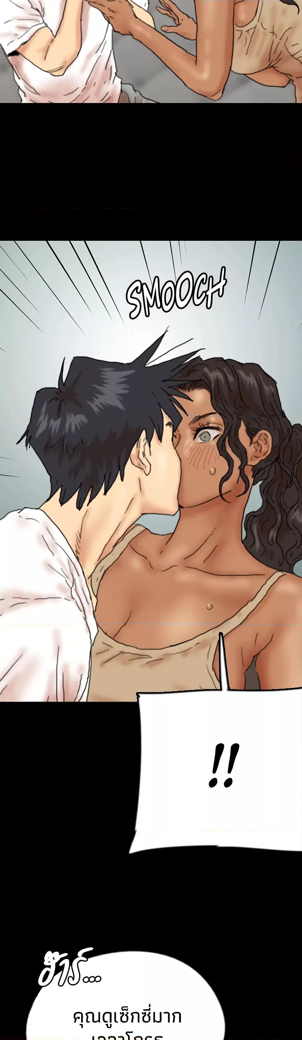Doujin-Lc- อ่าน โดจิน มังฮวา เกาหลี ญี่ปุ่น จีน แปลไทย Daughters of Benefactors ตอนที่ 1 2 3 4 5 6 7 8 9 10 11 12 13 14 ฟรี ไม่มีโฆษณา อ่าน โดจิน Manhwa เกาหลี ญี่ปุ่น จีน เรามีครบ คัดมาให้เน้นๆ โดจิน 18+ รับประกันความฟินโดย  Doujin Lc