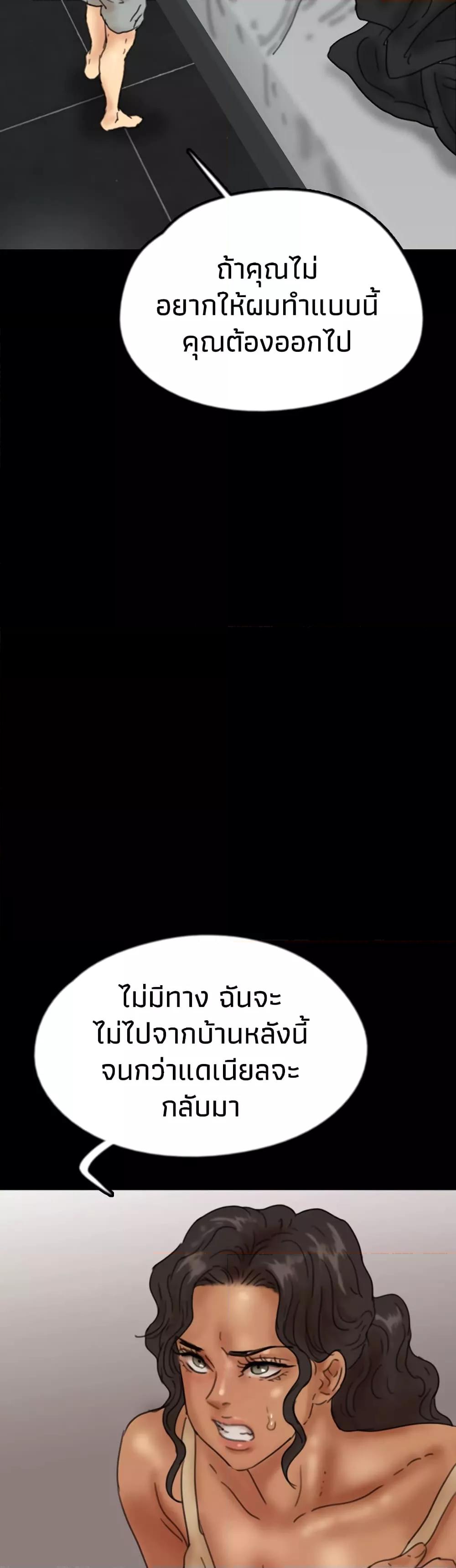 Doujin-Lc- อ่าน โดจิน มังฮวา เกาหลี ญี่ปุ่น จีน แปลไทย Daughters of Benefactors ตอนที่ 1 2 3 4 5 6 7 8 9 10 11 12 13 14 ฟรี ไม่มีโฆษณา อ่าน โดจิน Manhwa เกาหลี ญี่ปุ่น จีน เรามีครบ คัดมาให้เน้นๆ โดจิน 18+ รับประกันความฟินโดย  Doujin Lc