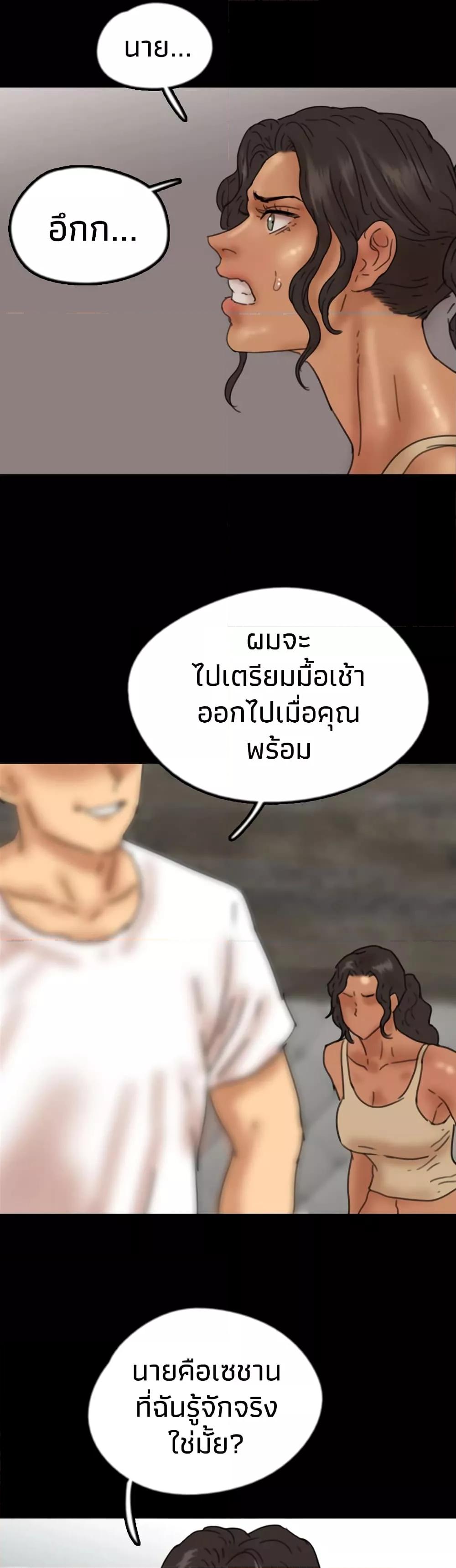 Doujin-Lc- อ่าน โดจิน มังฮวา เกาหลี ญี่ปุ่น จีน แปลไทย Daughters of Benefactors ตอนที่ 1 2 3 4 5 6 7 8 9 10 11 12 13 14 ฟรี ไม่มีโฆษณา อ่าน โดจิน Manhwa เกาหลี ญี่ปุ่น จีน เรามีครบ คัดมาให้เน้นๆ โดจิน 18+ รับประกันความฟินโดย  Doujin Lc