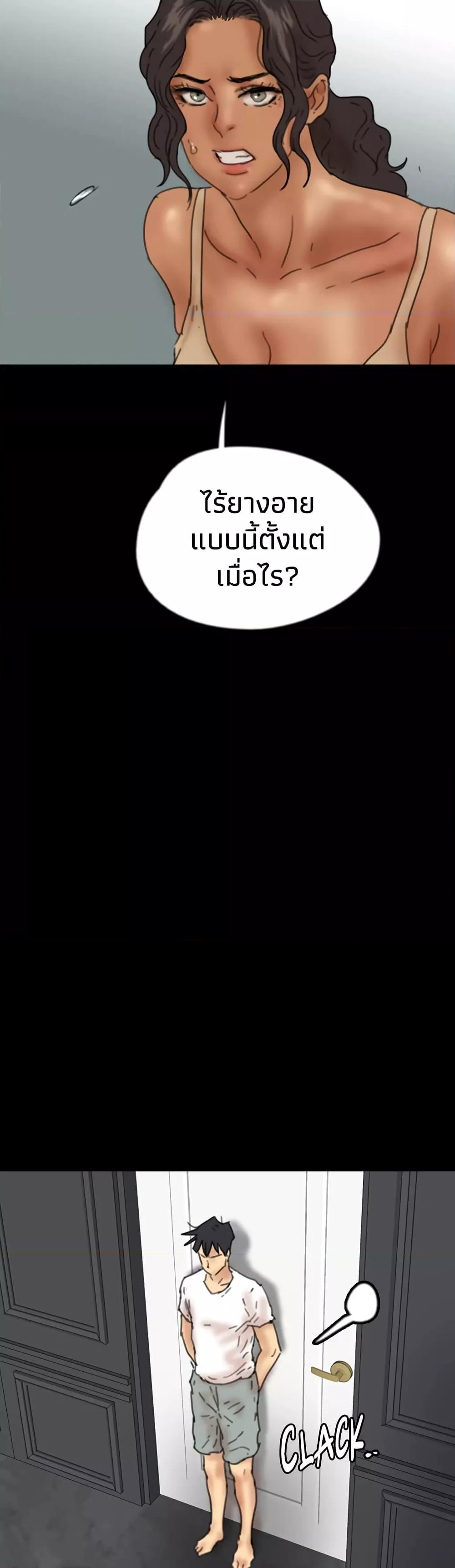 Doujin-Lc- อ่าน โดจิน มังฮวา เกาหลี ญี่ปุ่น จีน แปลไทย Daughters of Benefactors ตอนที่ 1 2 3 4 5 6 7 8 9 10 11 12 13 14 ฟรี ไม่มีโฆษณา อ่าน โดจิน Manhwa เกาหลี ญี่ปุ่น จีน เรามีครบ คัดมาให้เน้นๆ โดจิน 18+ รับประกันความฟินโดย  Doujin Lc