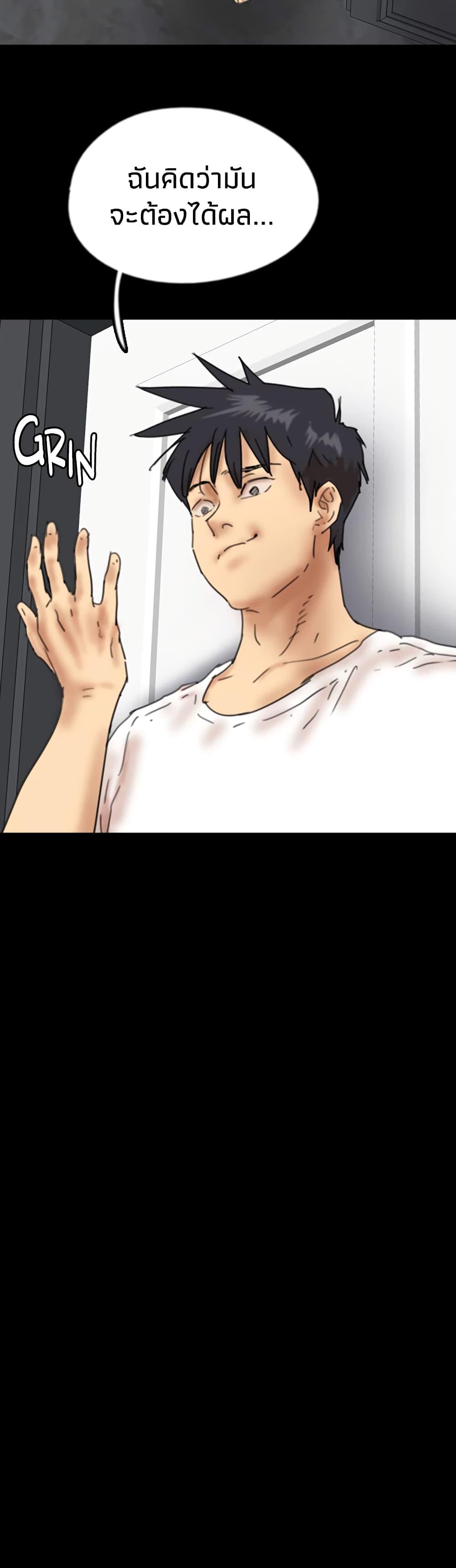 Doujin-Lc- อ่าน โดจิน มังฮวา เกาหลี ญี่ปุ่น จีน แปลไทย Daughters of Benefactors ตอนที่ 1 2 3 4 5 6 7 8 9 10 11 12 13 14 ฟรี ไม่มีโฆษณา อ่าน โดจิน Manhwa เกาหลี ญี่ปุ่น จีน เรามีครบ คัดมาให้เน้นๆ โดจิน 18+ รับประกันความฟินโดย  Doujin Lc