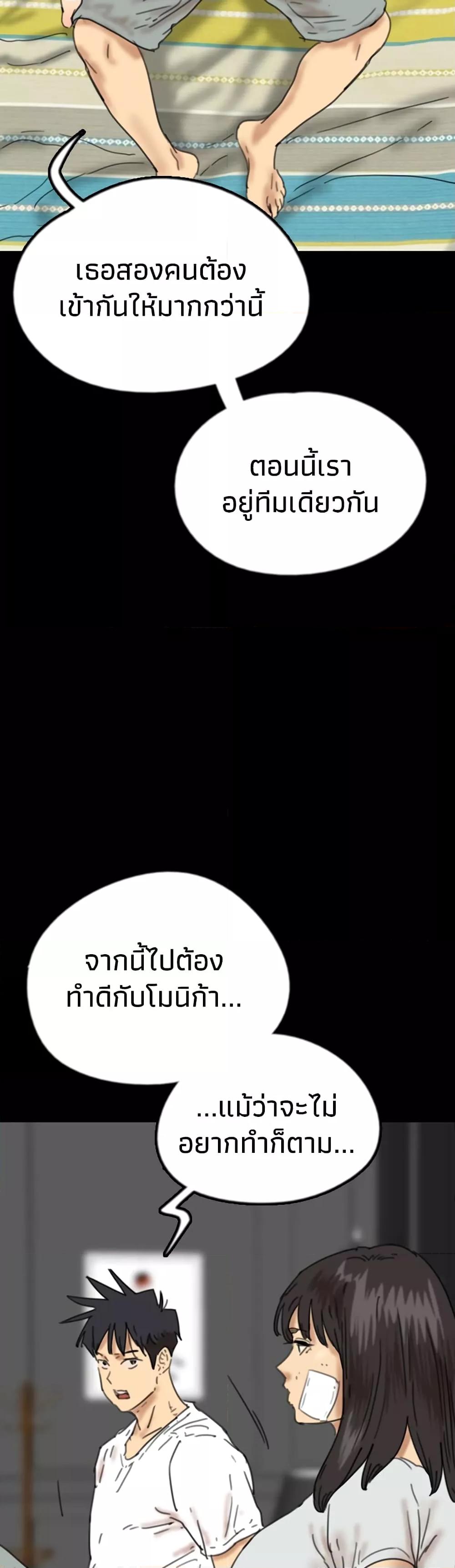 Doujin-Lc- อ่าน โดจิน มังฮวา เกาหลี ญี่ปุ่น จีน แปลไทย Daughters of Benefactors ตอนที่ 1 2 3 4 5 6 7 8 9 10 11 12 13 14 ฟรี ไม่มีโฆษณา อ่าน โดจิน Manhwa เกาหลี ญี่ปุ่น จีน เรามีครบ คัดมาให้เน้นๆ โดจิน 18+ รับประกันความฟินโดย  Doujin Lc
