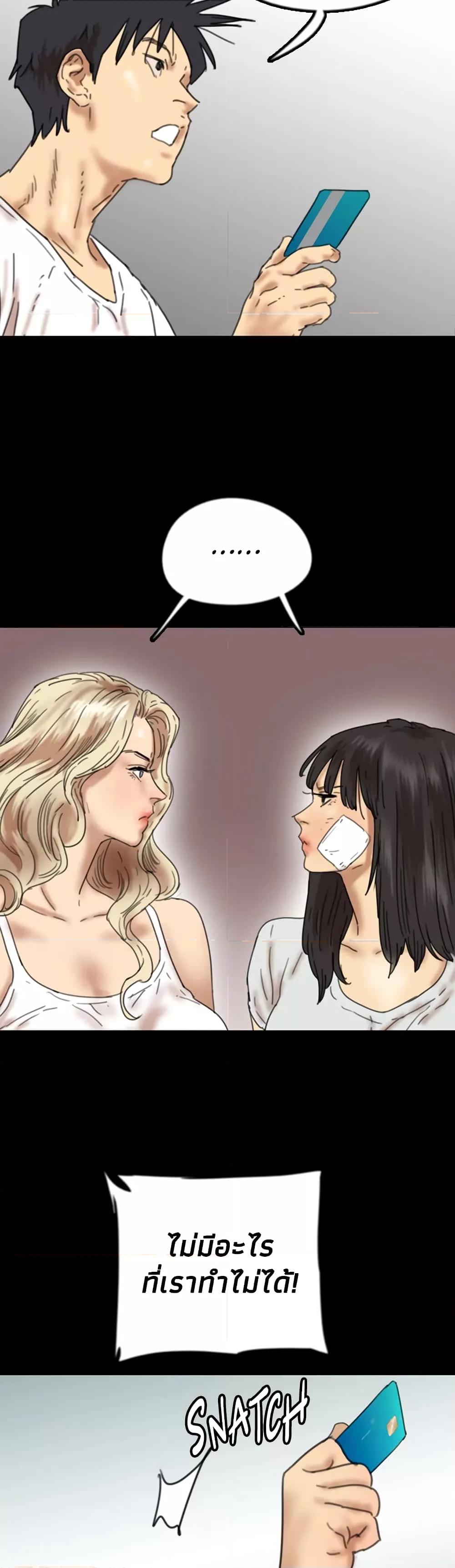 Doujin-Lc- อ่าน โดจิน มังฮวา เกาหลี ญี่ปุ่น จีน แปลไทย Daughters of Benefactors ตอนที่ 1 2 3 4 5 6 7 8 9 10 11 12 13 14 ฟรี ไม่มีโฆษณา อ่าน โดจิน Manhwa เกาหลี ญี่ปุ่น จีน เรามีครบ คัดมาให้เน้นๆ โดจิน 18+ รับประกันความฟินโดย  Doujin Lc