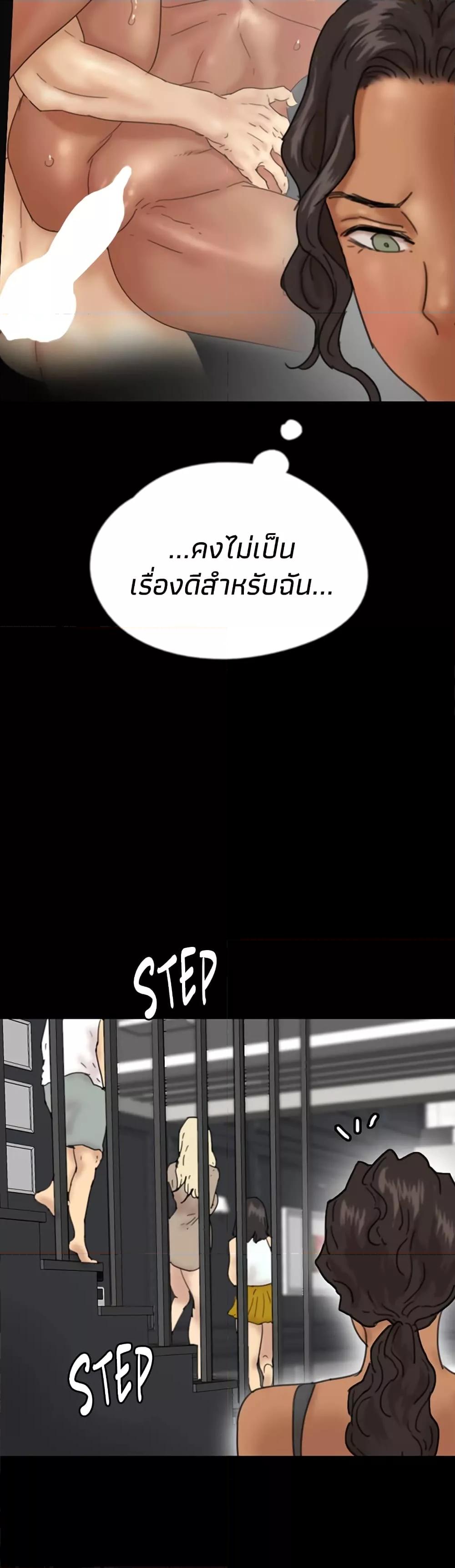 Doujin-Lc- อ่าน โดจิน มังฮวา เกาหลี ญี่ปุ่น จีน แปลไทย Daughters of Benefactors ตอนที่ 1 2 3 4 5 6 7 8 9 10 11 12 13 14 ฟรี ไม่มีโฆษณา อ่าน โดจิน Manhwa เกาหลี ญี่ปุ่น จีน เรามีครบ คัดมาให้เน้นๆ โดจิน 18+ รับประกันความฟินโดย  Doujin Lc