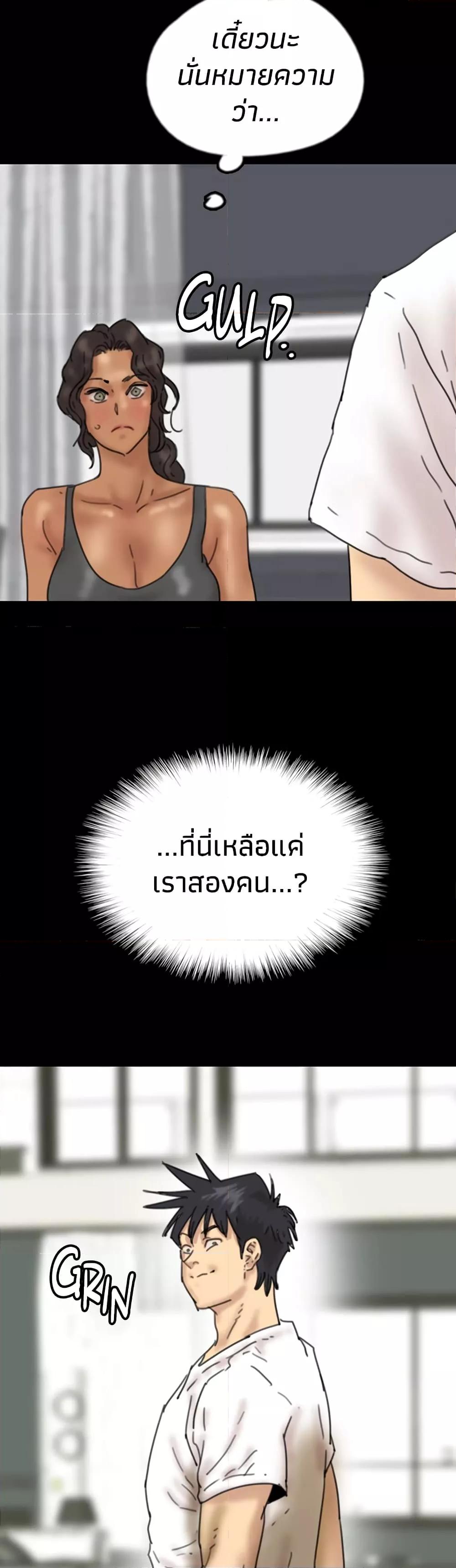 Doujin-Lc- อ่าน โดจิน มังฮวา เกาหลี ญี่ปุ่น จีน แปลไทย Daughters of Benefactors ตอนที่ 1 2 3 4 5 6 7 8 9 10 11 12 13 14 ฟรี ไม่มีโฆษณา อ่าน โดจิน Manhwa เกาหลี ญี่ปุ่น จีน เรามีครบ คัดมาให้เน้นๆ โดจิน 18+ รับประกันความฟินโดย  Doujin Lc