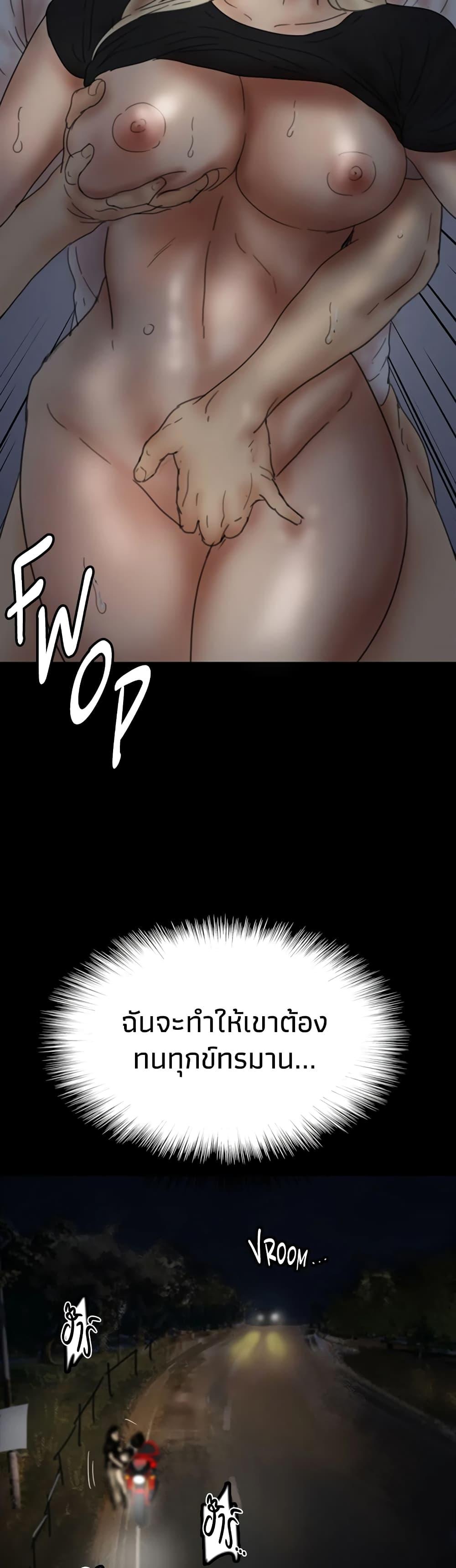 Doujin-Lc- อ่าน โดจิน มังฮวา เกาหลี ญี่ปุ่น จีน แปลไทย Daughters of Benefactors ตอนที่ 1 2 3 4 5 6 7 8 9 10 11 12 13 14 ฟรี ไม่มีโฆษณา อ่าน โดจิน Manhwa เกาหลี ญี่ปุ่น จีน เรามีครบ คัดมาให้เน้นๆ โดจิน 18+ รับประกันความฟินโดย  Doujin Lc