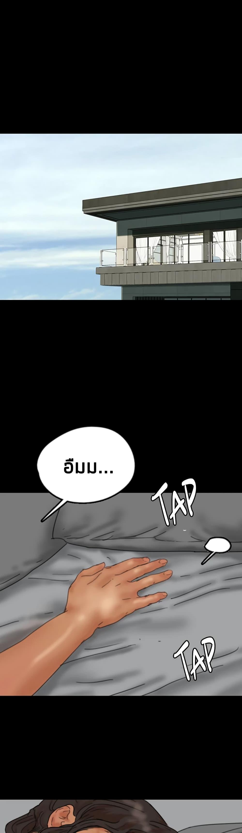 Doujin-Lc- อ่าน โดจิน มังฮวา เกาหลี ญี่ปุ่น จีน แปลไทย Daughters of Benefactors ตอนที่ 1 2 3 4 5 6 7 8 9 10 11 12 13 14 ฟรี ไม่มีโฆษณา อ่าน โดจิน Manhwa เกาหลี ญี่ปุ่น จีน เรามีครบ คัดมาให้เน้นๆ โดจิน 18+ รับประกันความฟินโดย  Doujin Lc