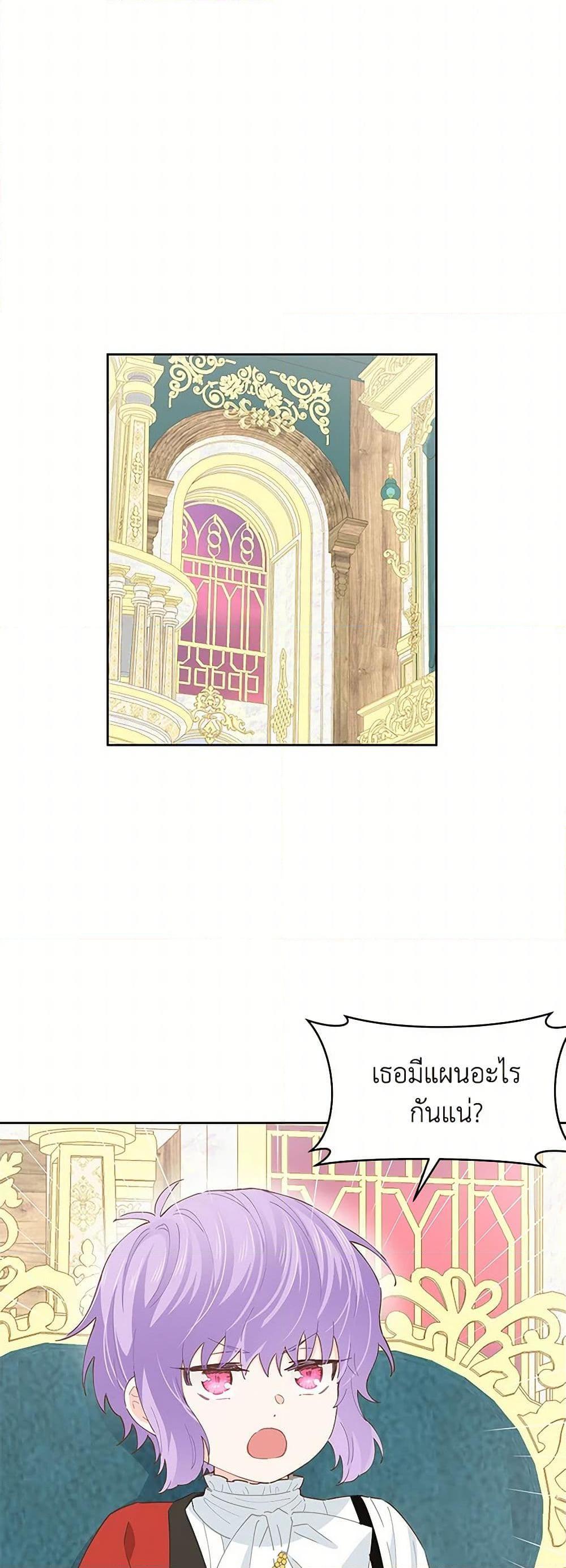 Manga-lc-com อ่านมังงะ อ่านการ์ตูน ออนไลน์ ฟรี I’m All Out of Health! ตอนที่ 1 2 3 4 5 6 7 8 9 10 11 12 13 14 ฟรี ไม่มีโฆษณา Manga-lc - อ่าน มังงะ อ่าน การ์ตูน ออนไลน์ อ่านมังงะ ฟรี