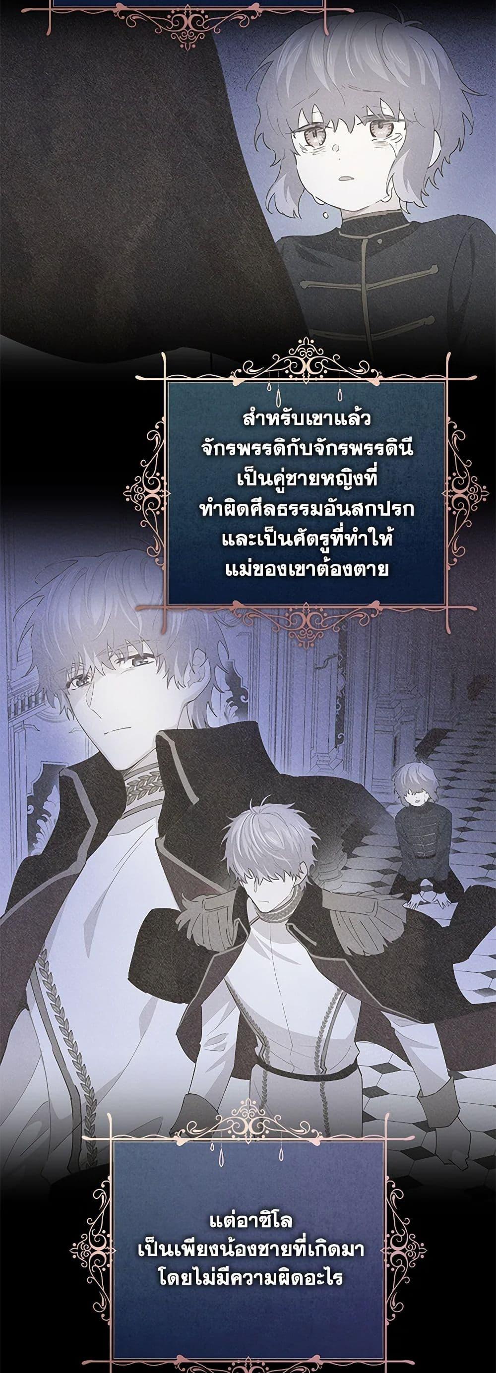 Manga-lc-com อ่านมังงะ อ่านการ์ตูน ออนไลน์ ฟรี I’m All Out of Health! ตอนที่ 1 2 3 4 5 6 7 8 9 10 11 12 13 14 ฟรี ไม่มีโฆษณา Manga-lc - อ่าน มังงะ อ่าน การ์ตูน ออนไลน์ อ่านมังงะ ฟรี