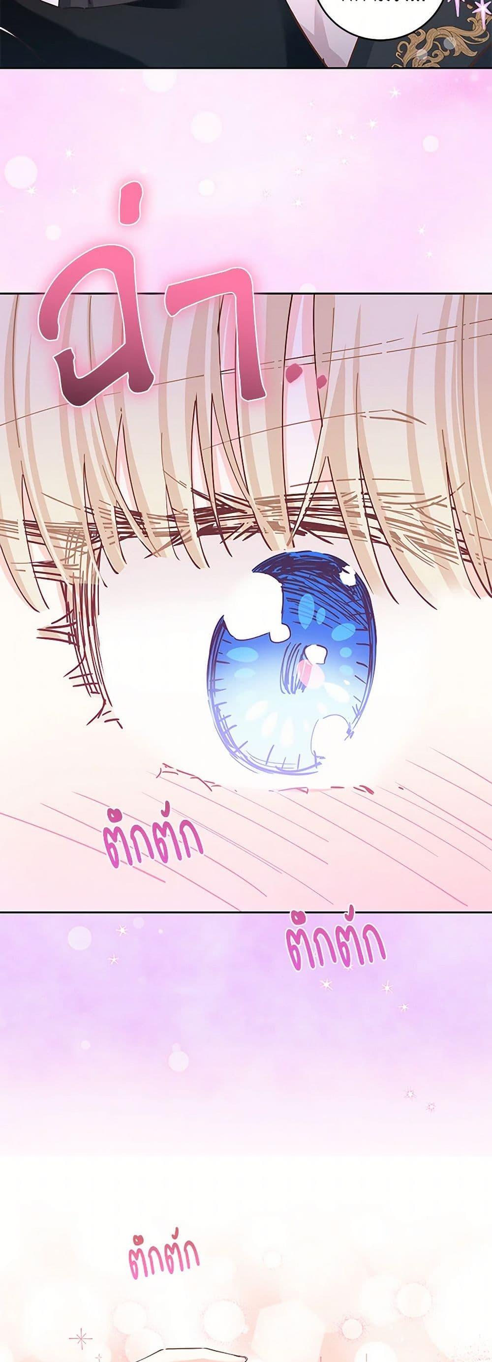 Manga-lc-com อ่านมังงะ อ่านการ์ตูน ออนไลน์ ฟรี I’m All Out of Health! ตอนที่ 1 2 3 4 5 6 7 8 9 10 11 12 13 14 ฟรี ไม่มีโฆษณา Manga-lc - อ่าน มังงะ อ่าน การ์ตูน ออนไลน์ อ่านมังงะ ฟรี