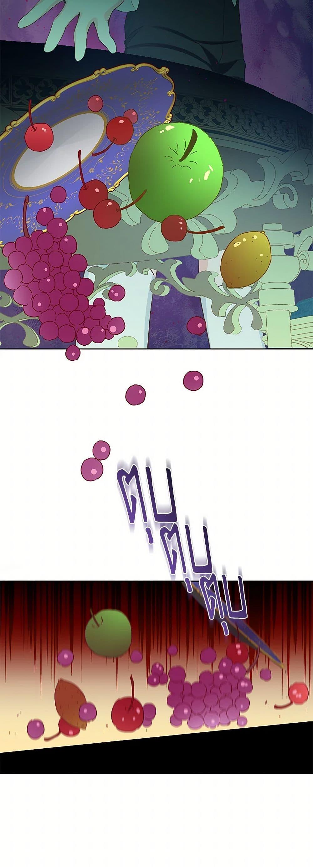 Manga-lc-com อ่านมังงะ อ่านการ์ตูน ออนไลน์ ฟรี I’m All Out of Health! ตอนที่ 1 2 3 4 5 6 7 8 9 10 11 12 13 14 ฟรี ไม่มีโฆษณา Manga-lc - อ่าน มังงะ อ่าน การ์ตูน ออนไลน์ อ่านมังงะ ฟรี