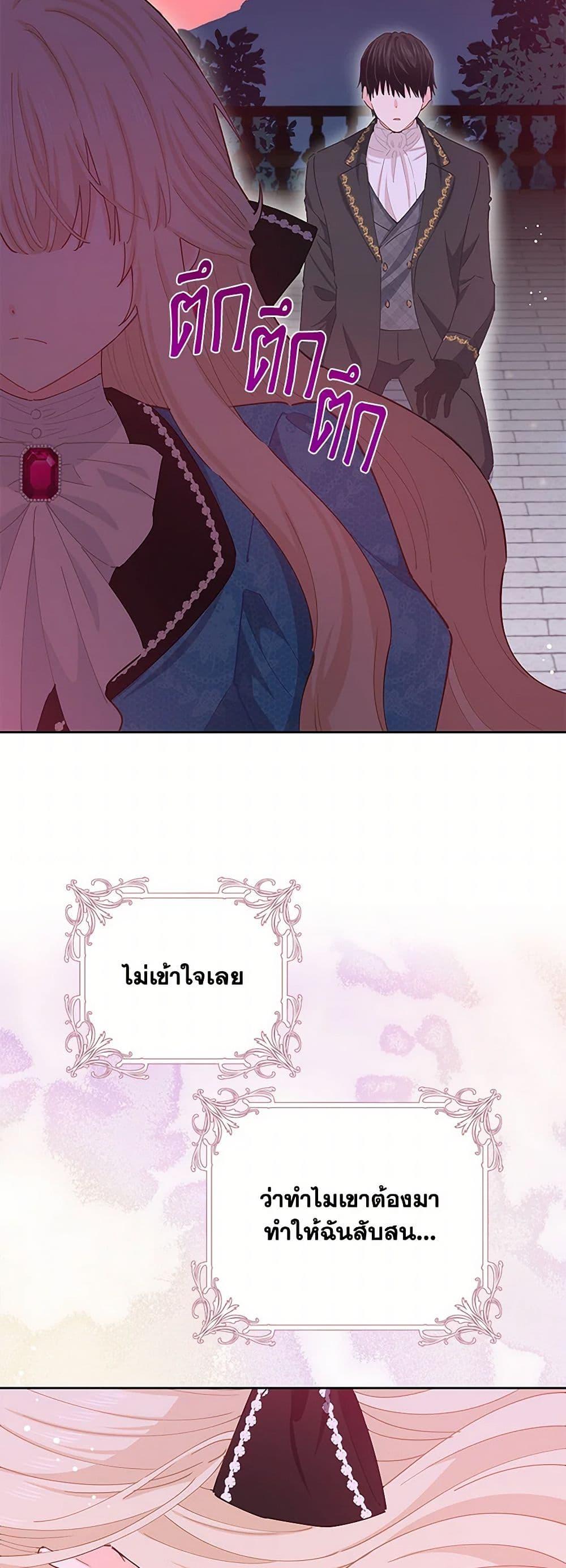 Manga-lc-com อ่านมังงะ อ่านการ์ตูน ออนไลน์ ฟรี I’m All Out of Health! ตอนที่ 1 2 3 4 5 6 7 8 9 10 11 12 13 14 ฟรี ไม่มีโฆษณา Manga-lc - อ่าน มังงะ อ่าน การ์ตูน ออนไลน์ อ่านมังงะ ฟรี