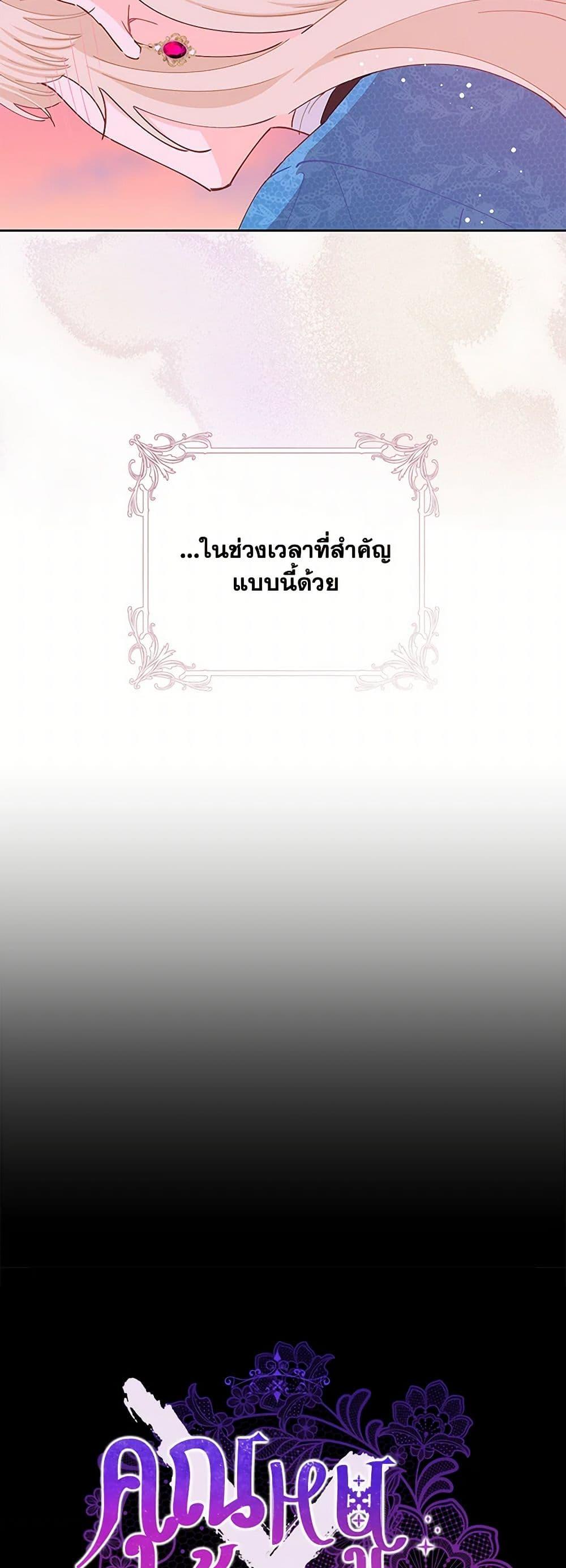 Manga-lc-com อ่านมังงะ อ่านการ์ตูน ออนไลน์ ฟรี I’m All Out of Health! ตอนที่ 1 2 3 4 5 6 7 8 9 10 11 12 13 14 ฟรี ไม่มีโฆษณา Manga-lc - อ่าน มังงะ อ่าน การ์ตูน ออนไลน์ อ่านมังงะ ฟรี