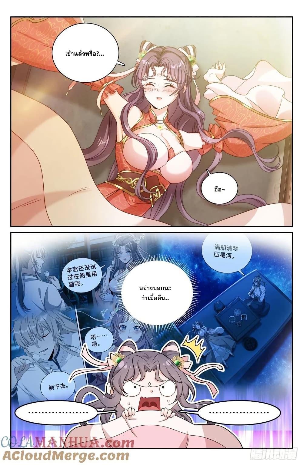 Manga-lc-com อ่านมังงะ อ่านการ์ตูน ออนไลน์ ฟรี Nightwatcher ตอนที่ 1 2 3 4 5 6 7 8 9 10 11 12 13 14 ฟรี ไม่มีโฆษณา Manga-lc - อ่าน มังงะ อ่าน การ์ตูน ออนไลน์ อ่านมังงะ ฟรี