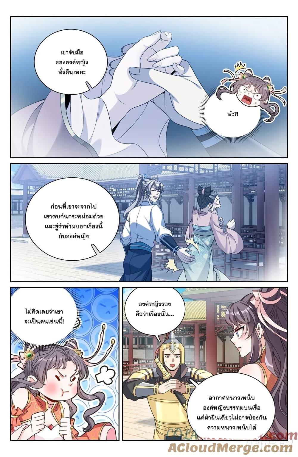 Manga-lc-com อ่านมังงะ อ่านการ์ตูน ออนไลน์ ฟรี Nightwatcher ตอนที่ 1 2 3 4 5 6 7 8 9 10 11 12 13 14 ฟรี ไม่มีโฆษณา Manga-lc - อ่าน มังงะ อ่าน การ์ตูน ออนไลน์ อ่านมังงะ ฟรี