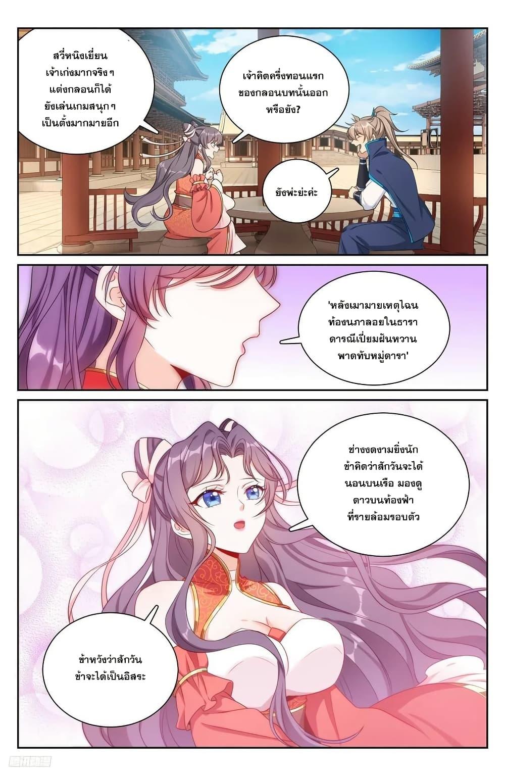 Manga-lc-com อ่านมังงะ อ่านการ์ตูน ออนไลน์ ฟรี Nightwatcher ตอนที่ 1 2 3 4 5 6 7 8 9 10 11 12 13 14 ฟรี ไม่มีโฆษณา Manga-lc - อ่าน มังงะ อ่าน การ์ตูน ออนไลน์ อ่านมังงะ ฟรี